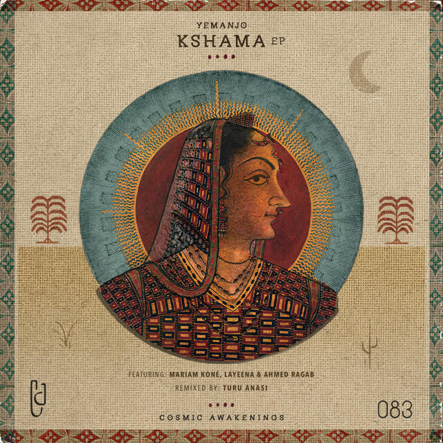 Релиз Kshama