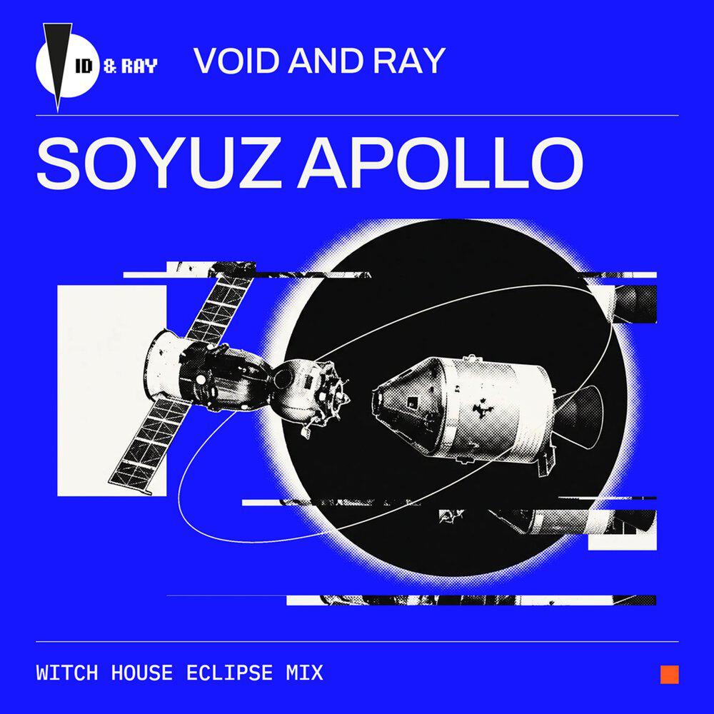 Релиз Soyuz Apollo