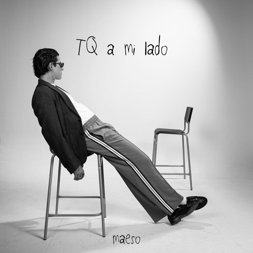 Трек Tq a Mi Lado