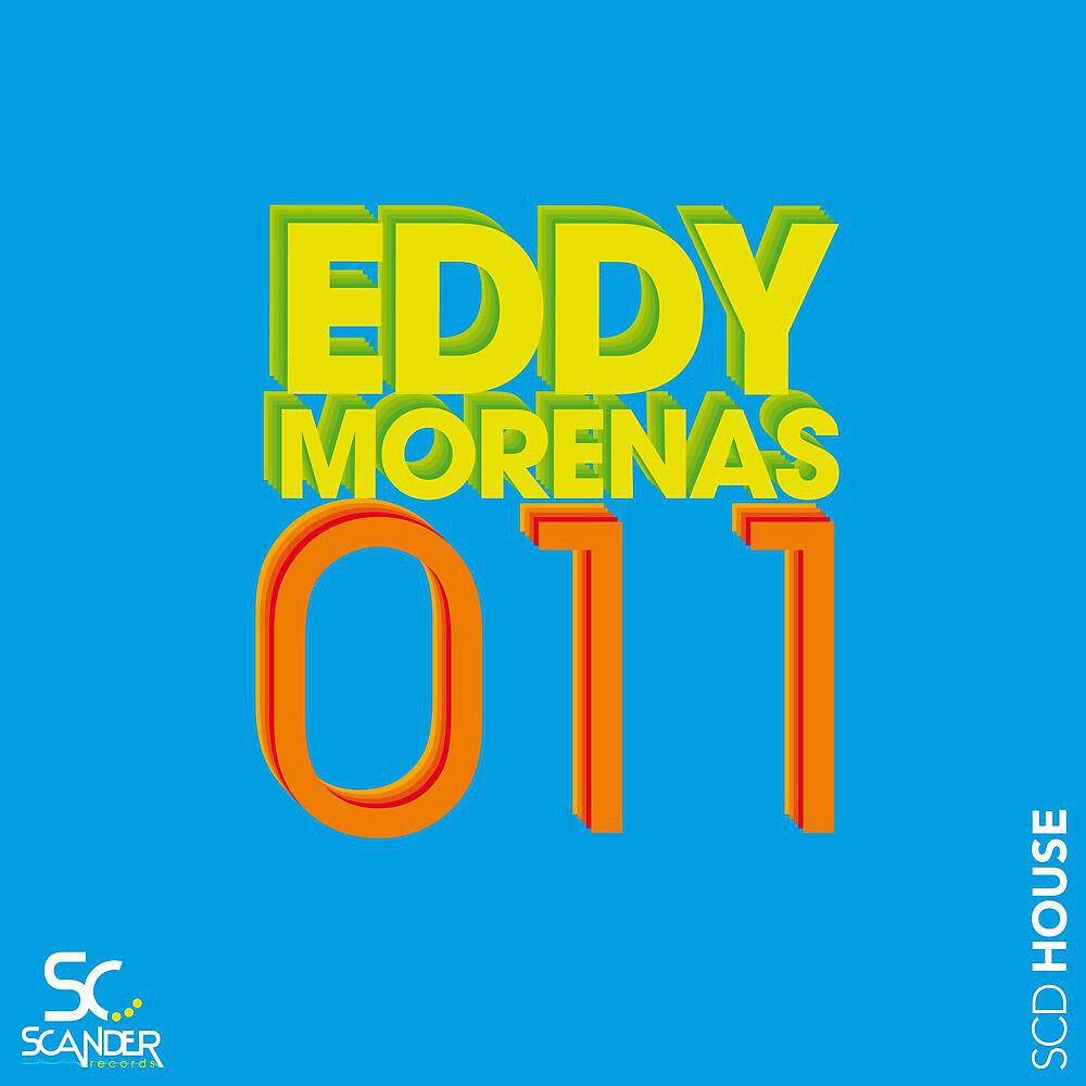 Релиз El Flamenco Del Morenas