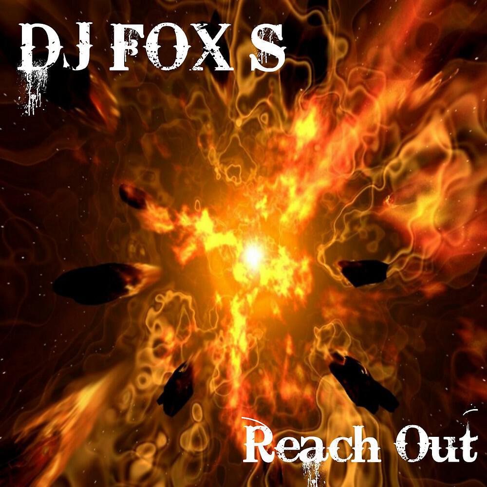 Релиз Reach Out