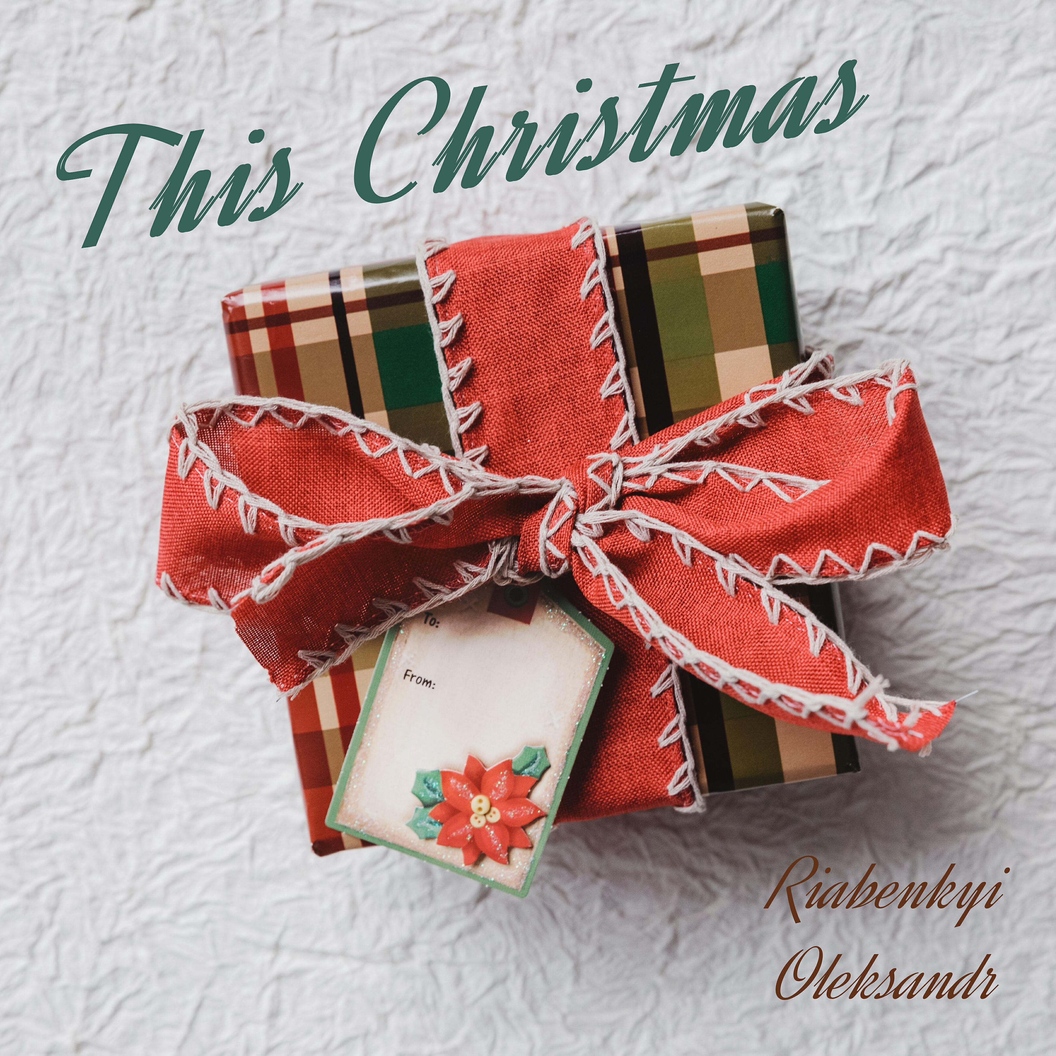 Релиз This Christmas