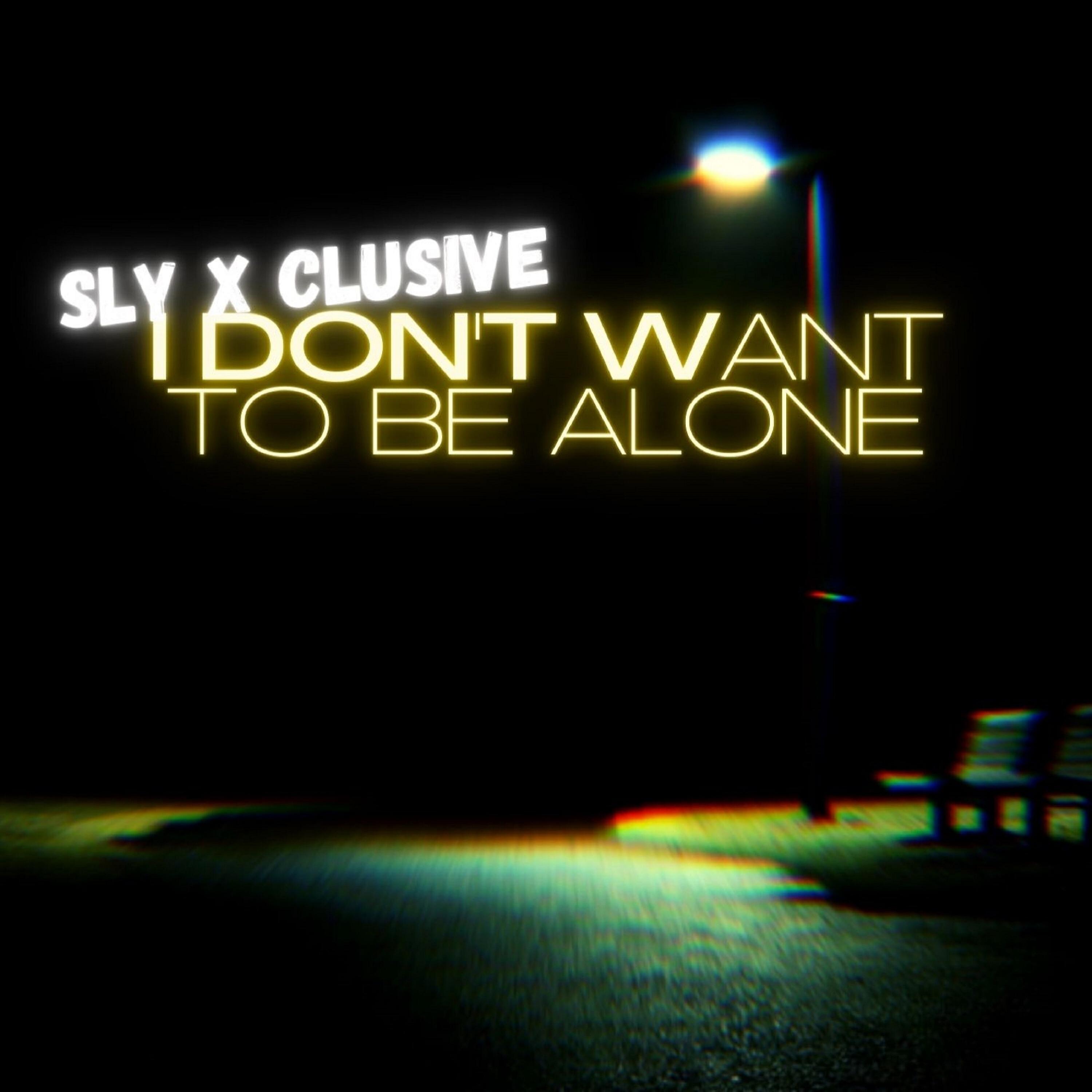 Релиз I Don't Want To Be Alone