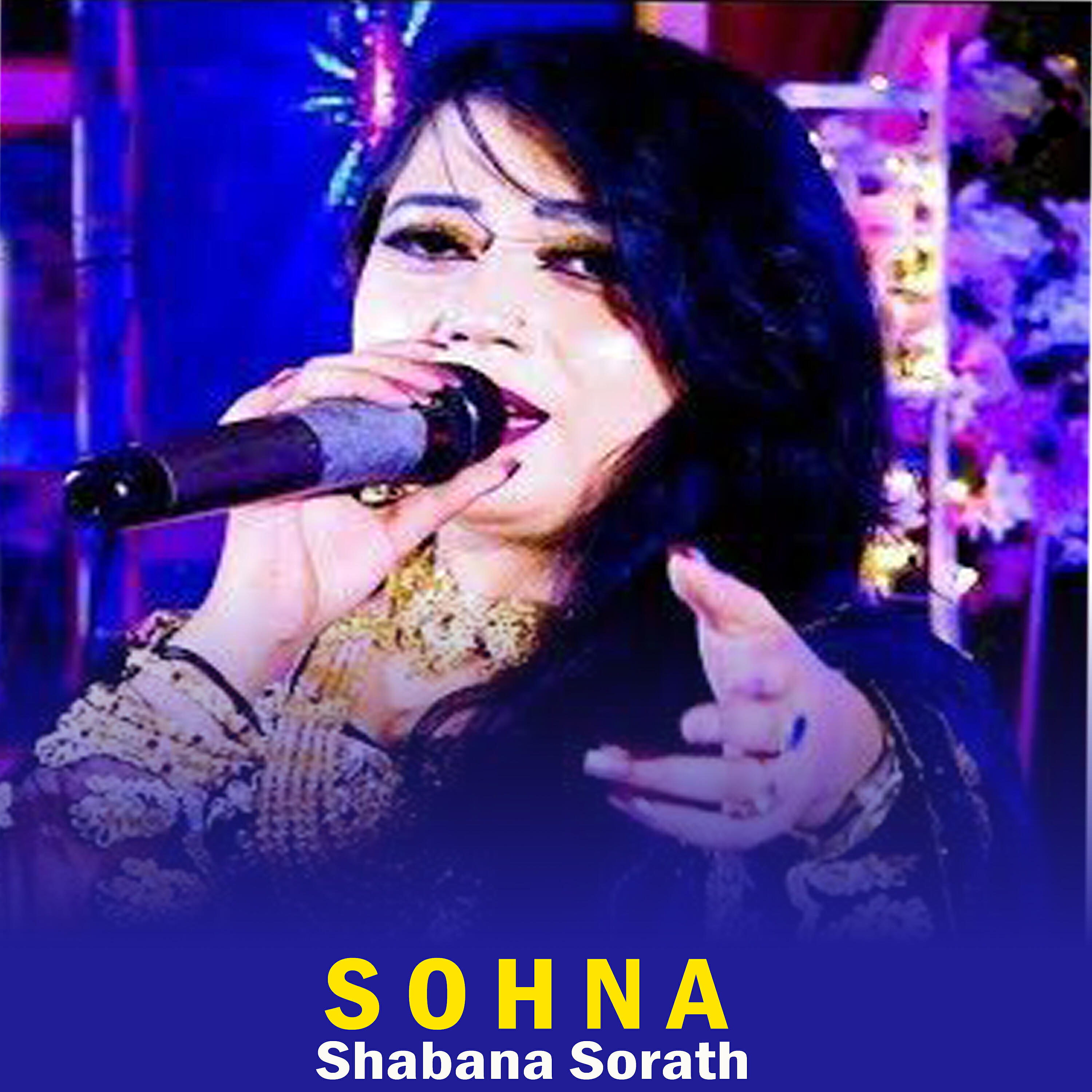 Релиз Sohna