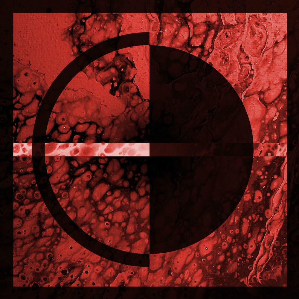 Релиз Esoteric