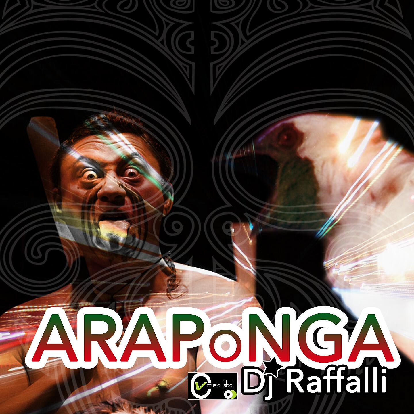 Релиз Araponga
