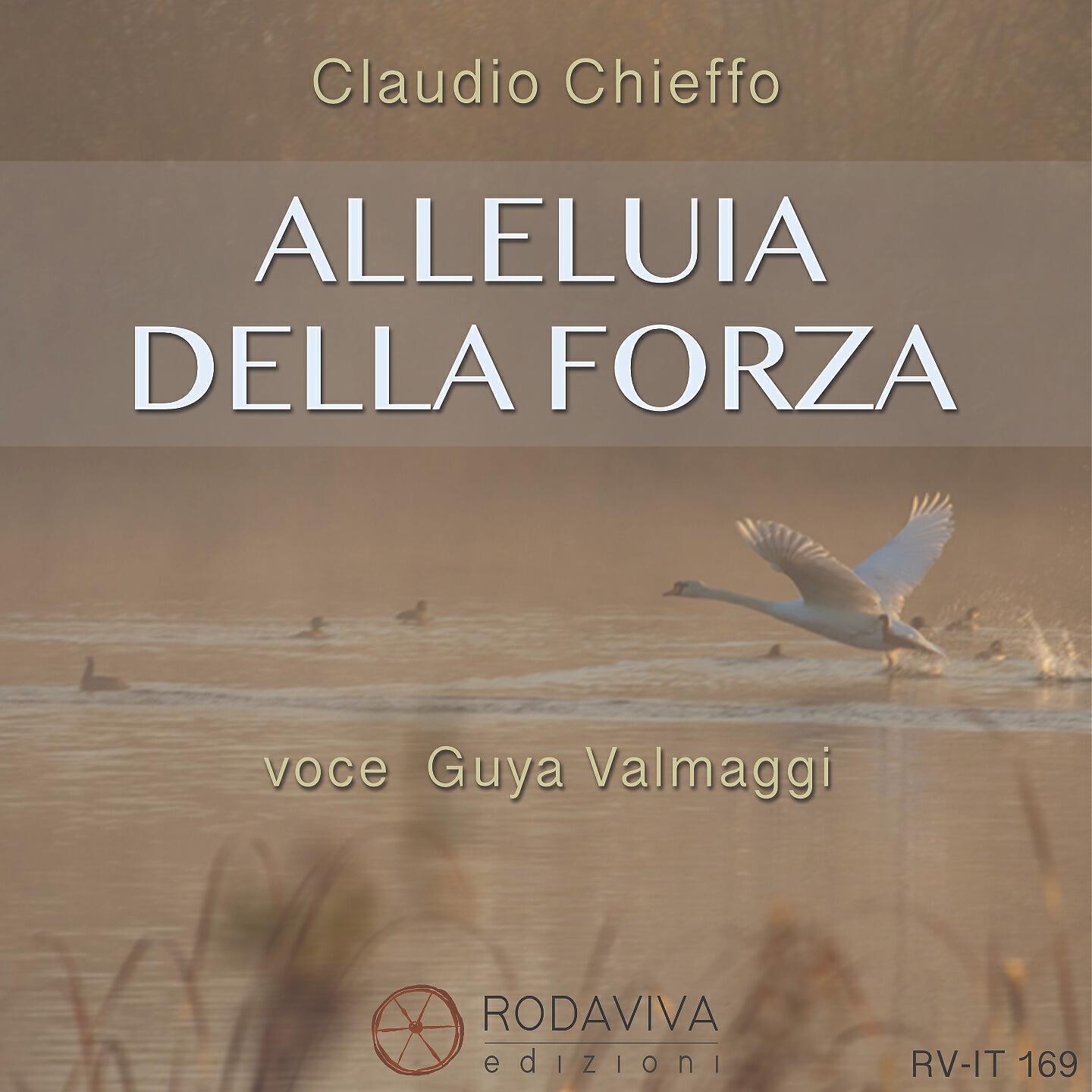 Релиз Alleluia della forza