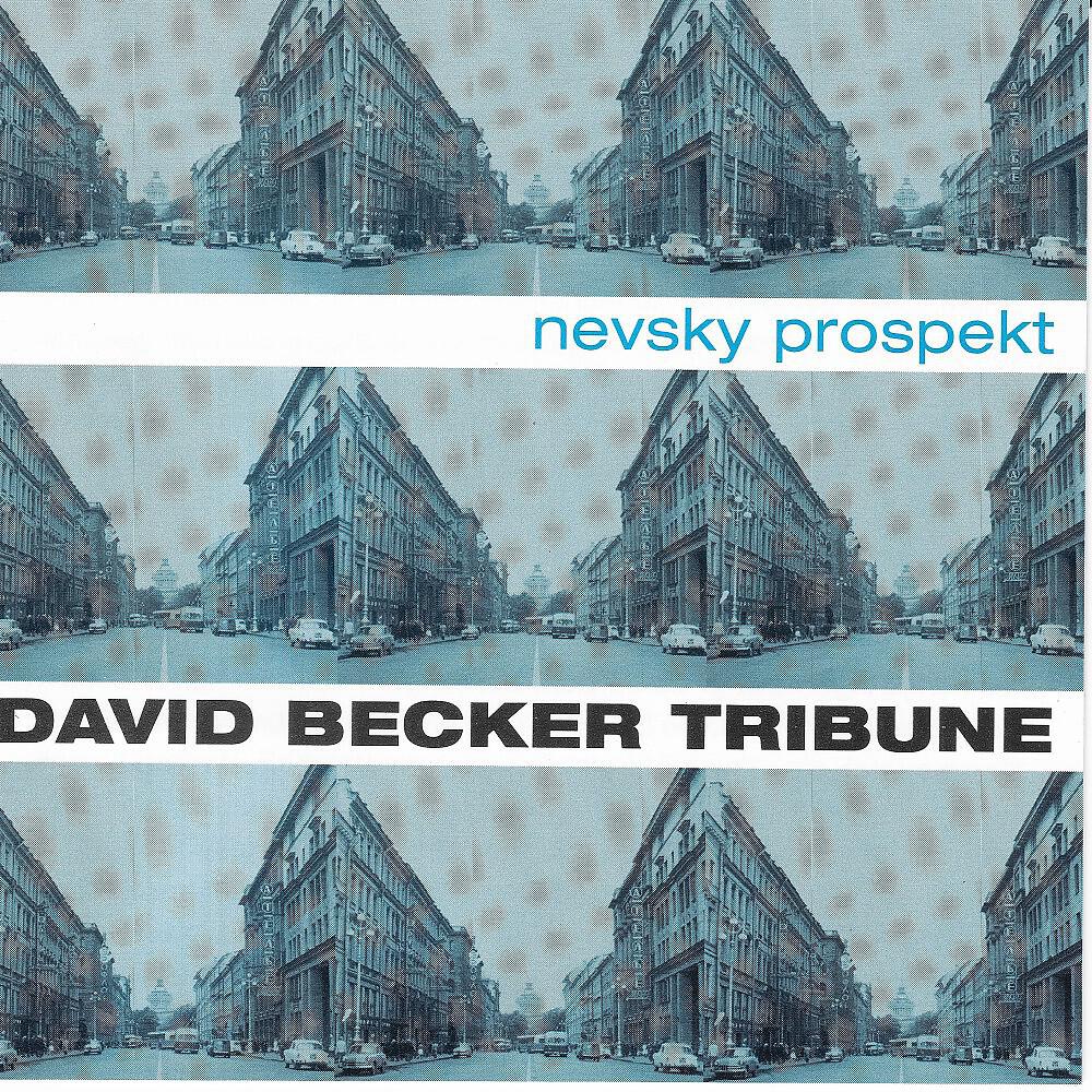 Скачать песню David Becker Tribune, Francois Garny, Bruce Becker, Richie Gajate Garcia - St. Peter бесплатно в MP3 для Android и iOS