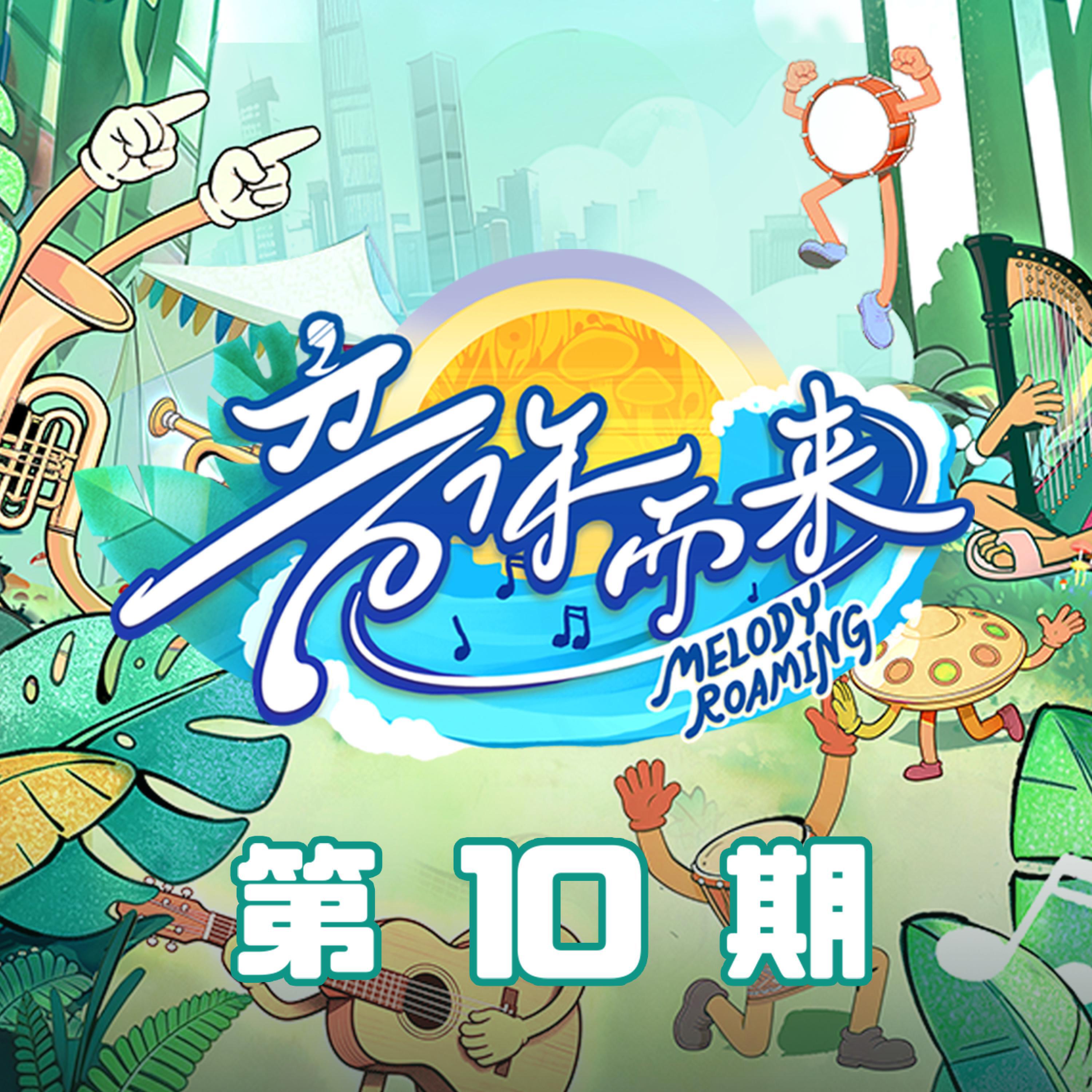 莫海婧