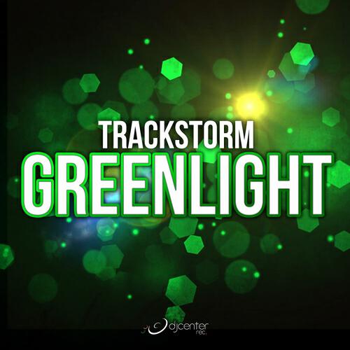 Релиз Greenlight