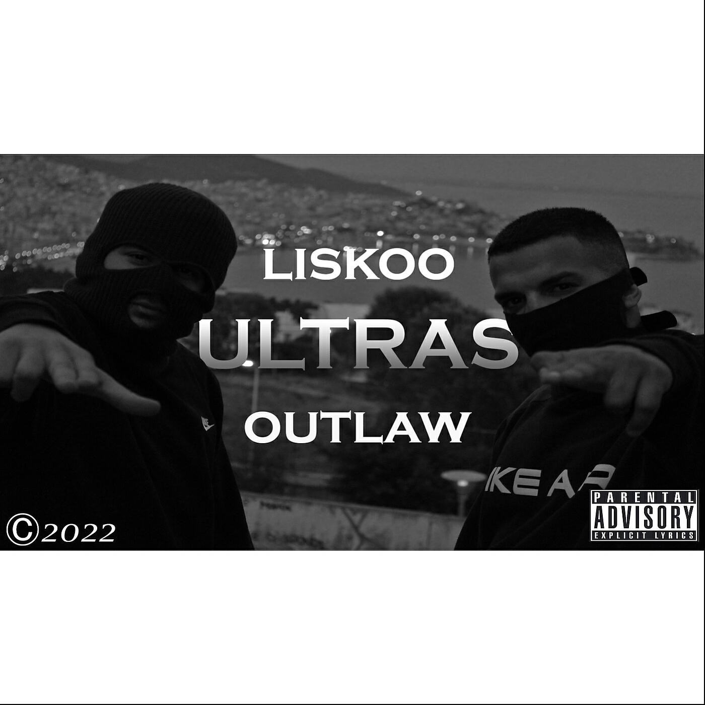 Постер альбома Ultras