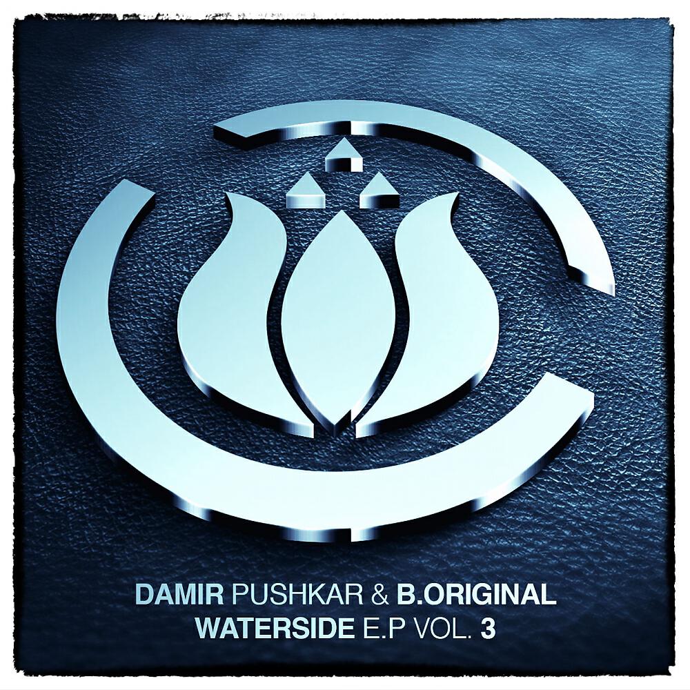Релиз Waterside E.P. Vol. 3