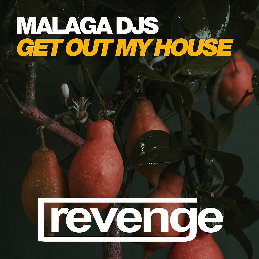 Релиз Get out My House