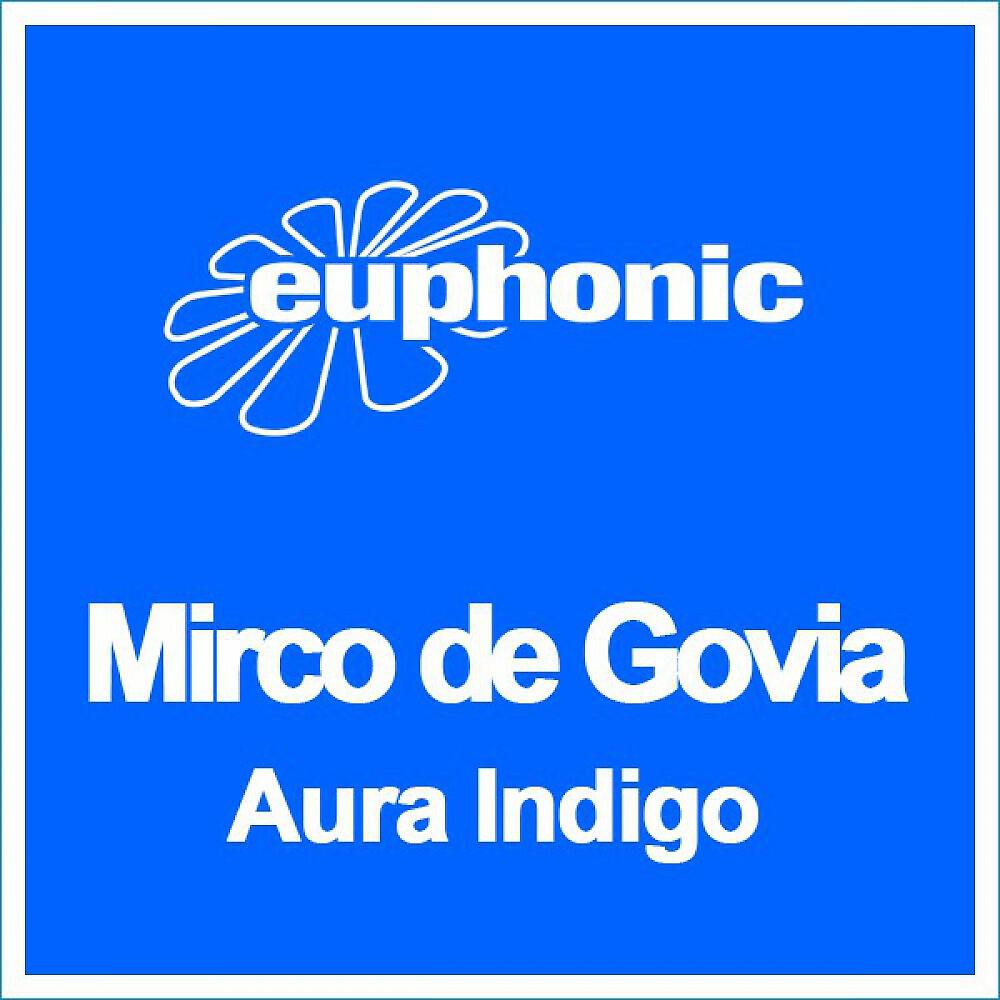 Релиз Aura Indigo