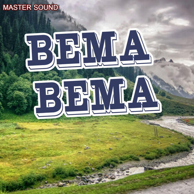 Релиз Bema Bema