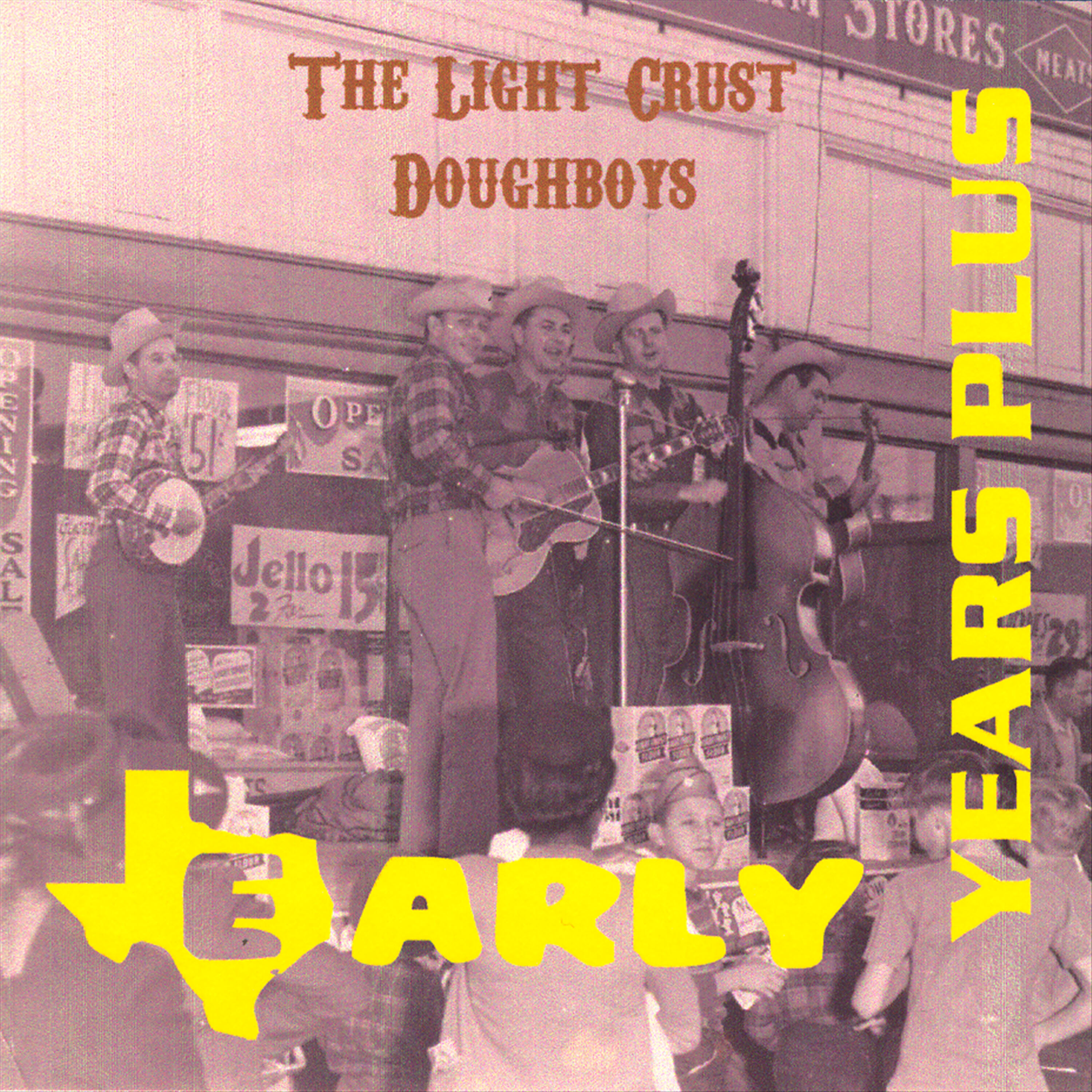 Релиз Early Years Plus