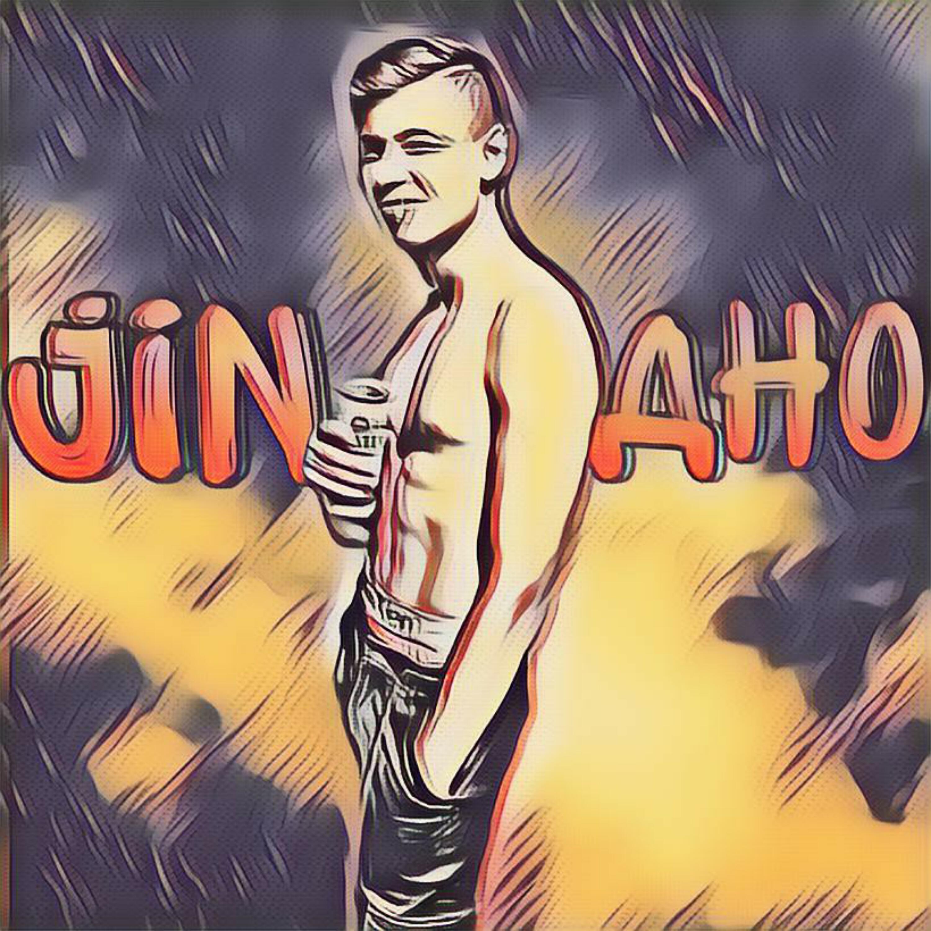 Релиз Дно