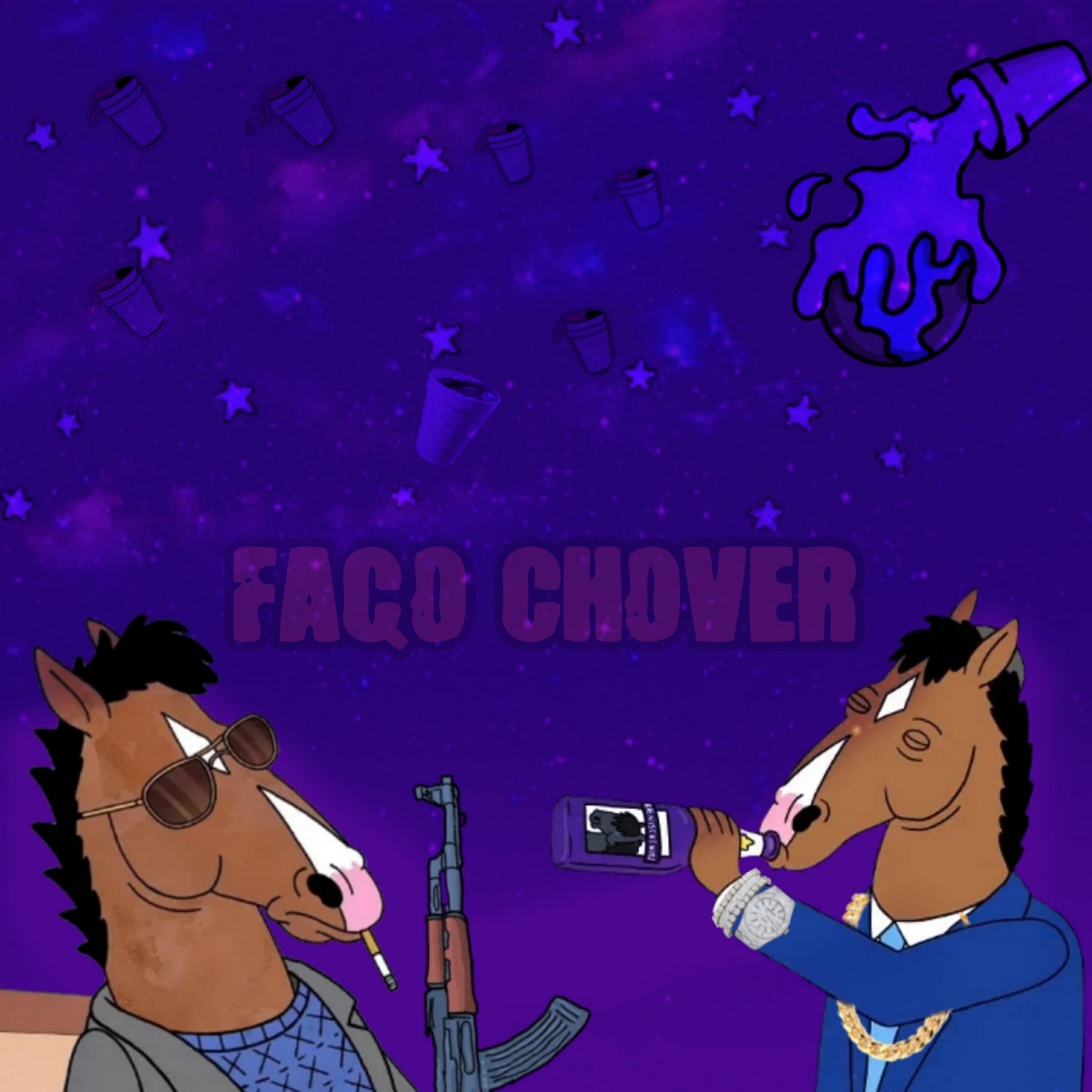 Релиз Faço Chover