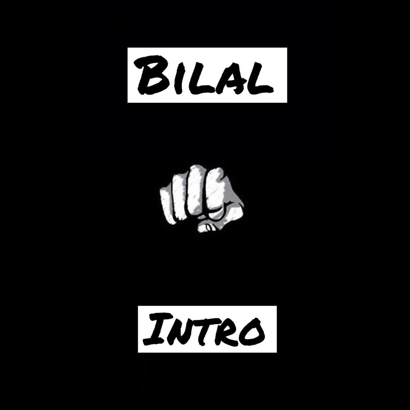 Релиз Intro