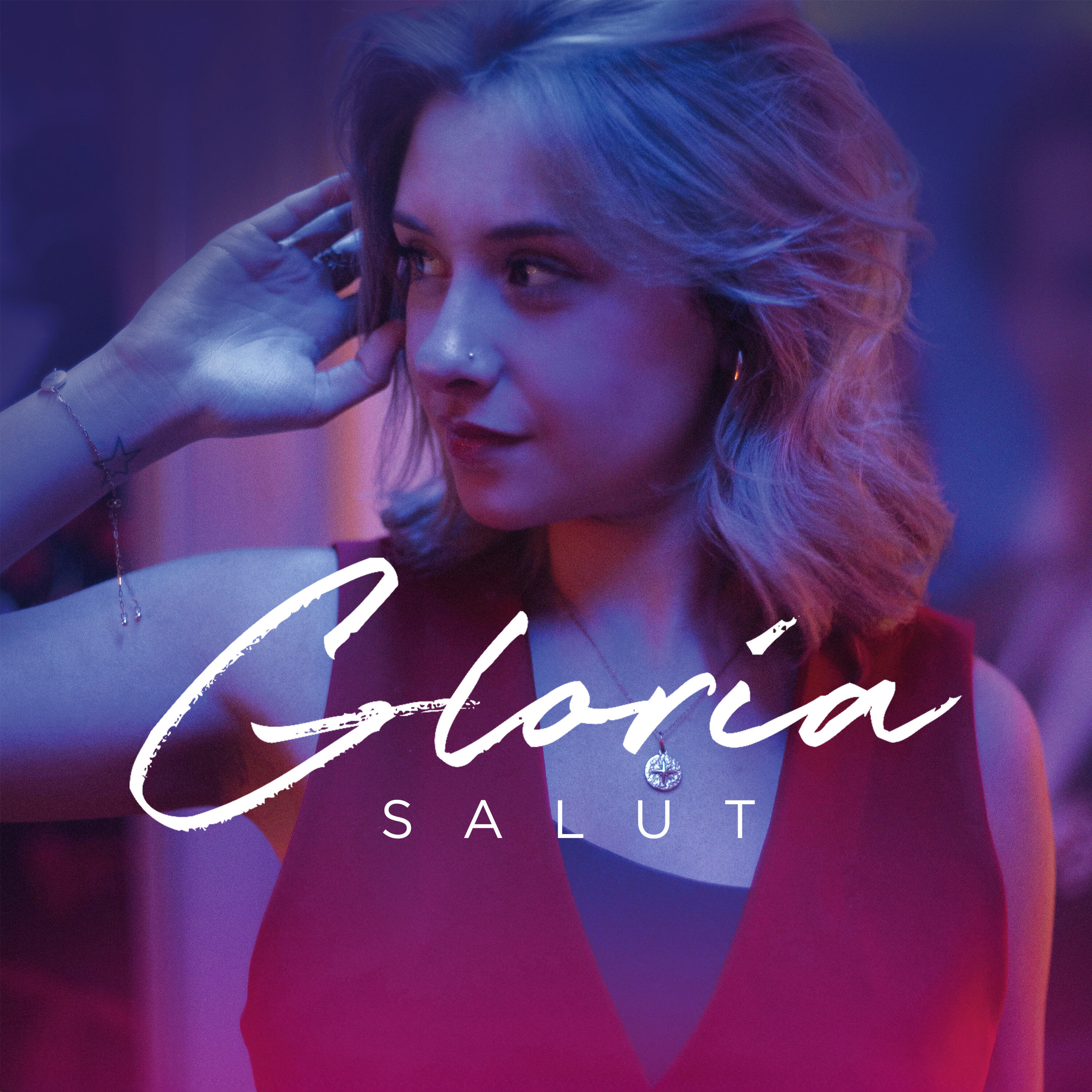 Релиз SALUT