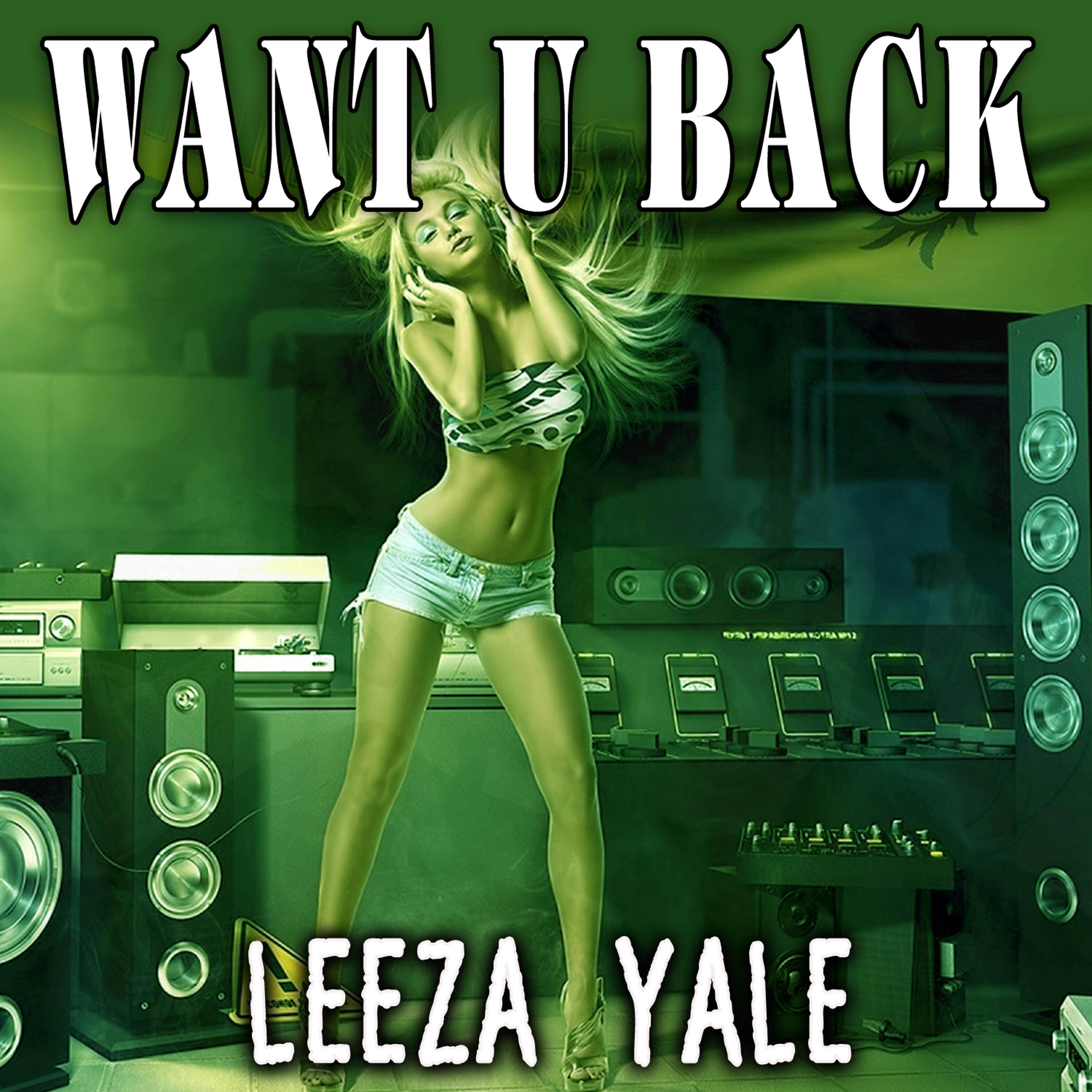 Релиз Want U Back