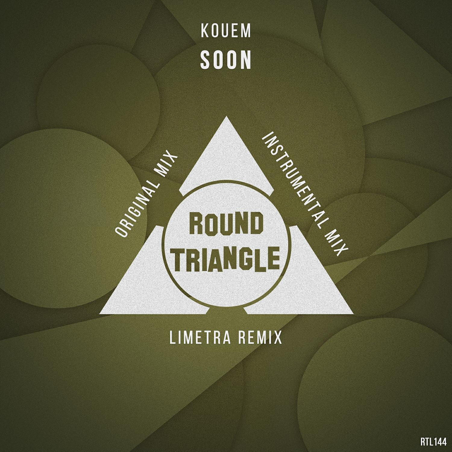 Kouem