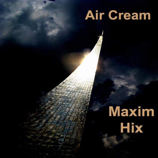 Релиз Air Cream