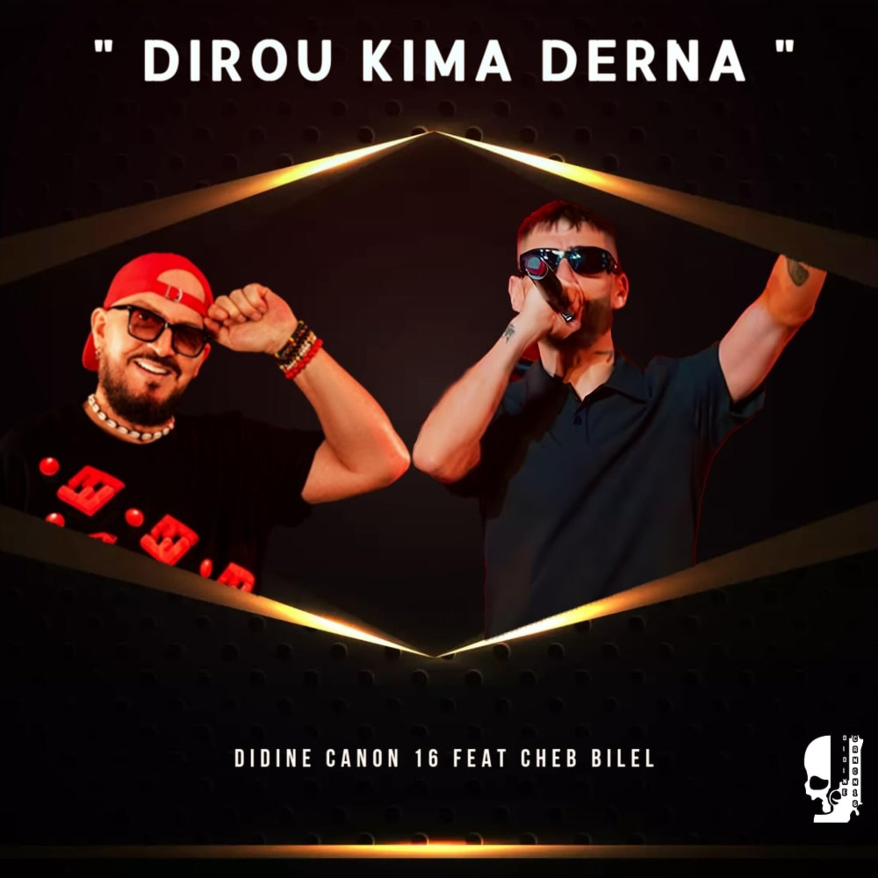 Релиз Dirou kima derna