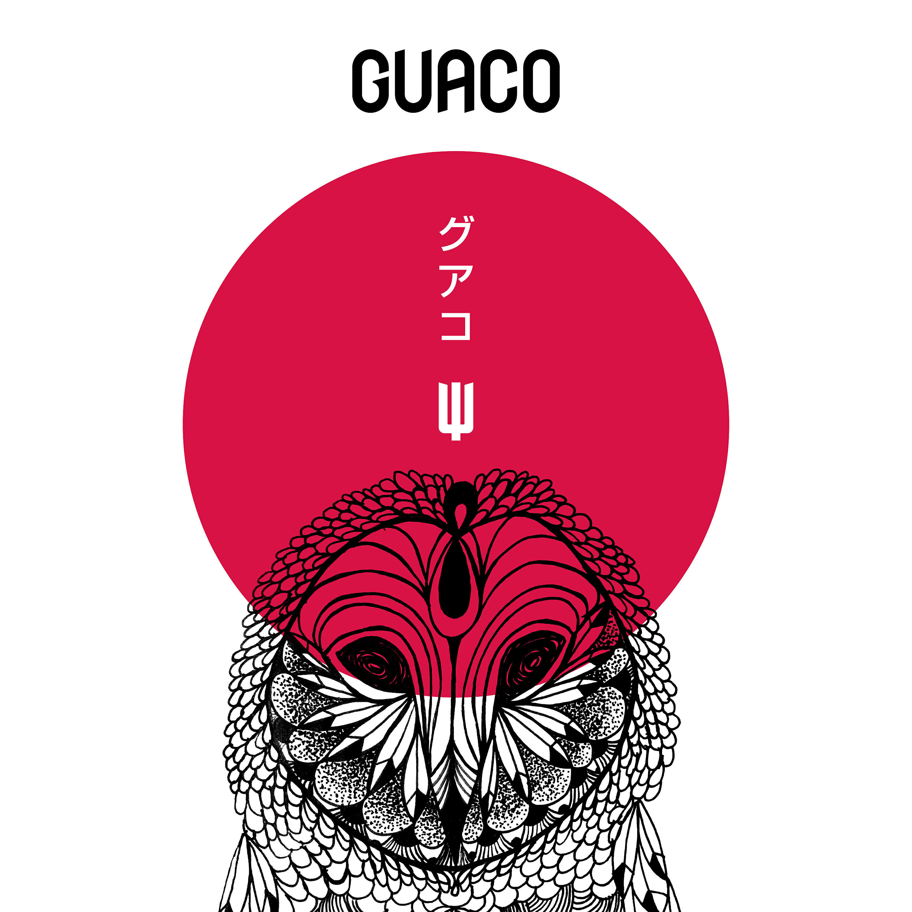 Релиз Japón (En Vivo)