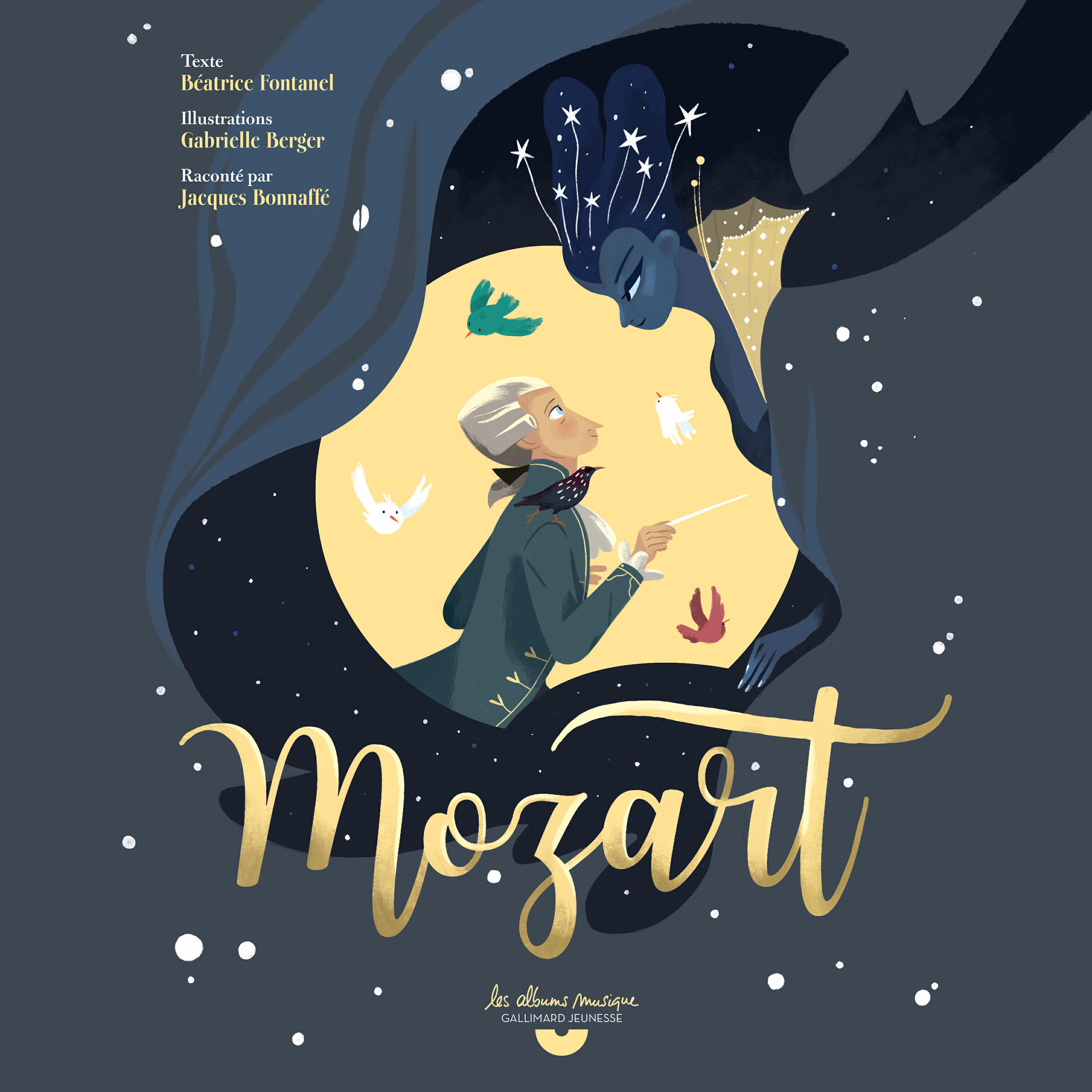 Релиз Mozart