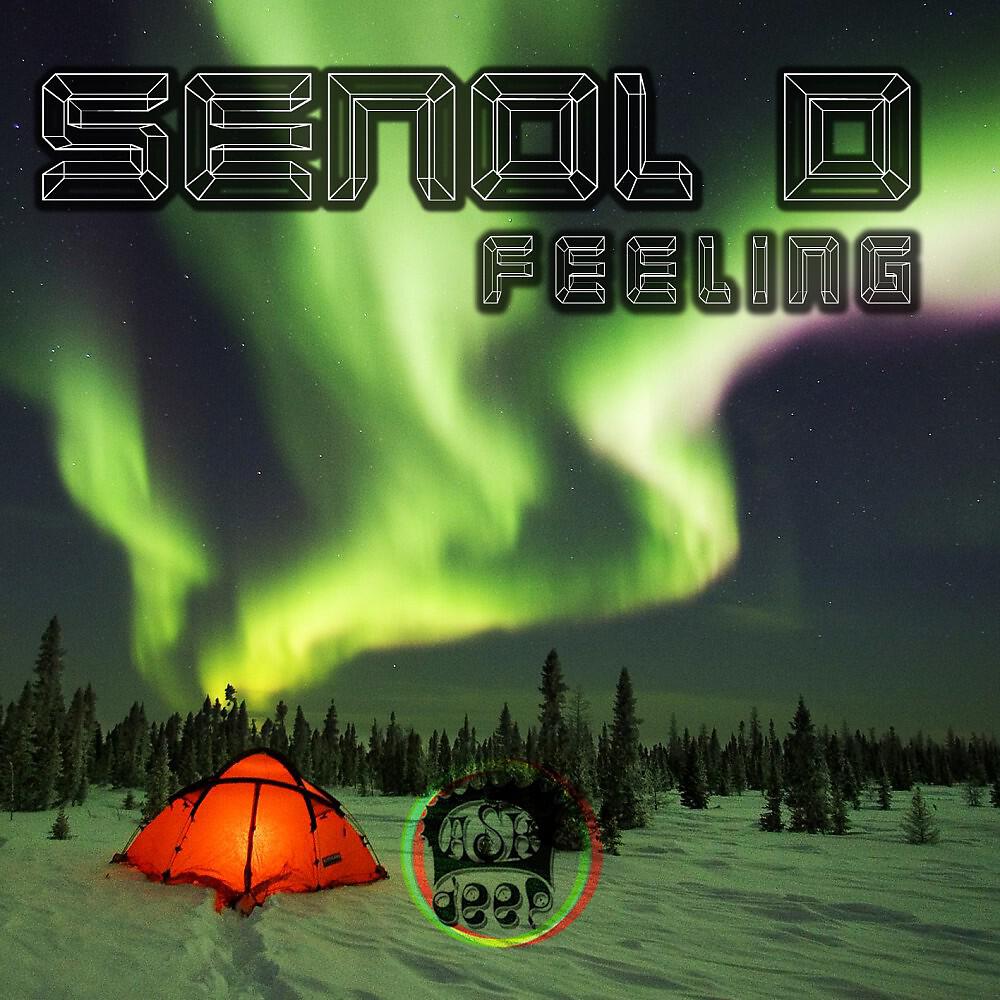 Релиз Feeling