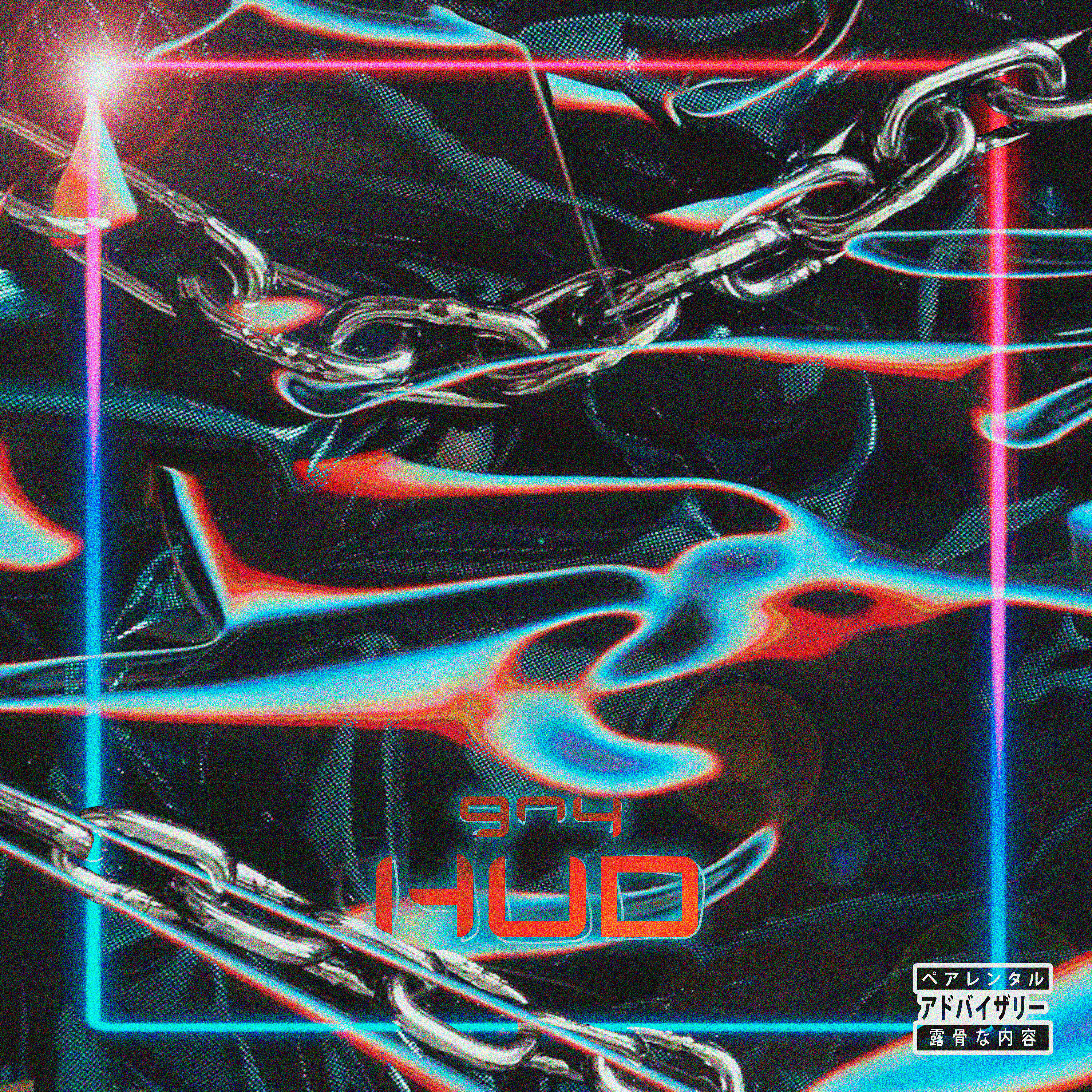 Релиз Hud