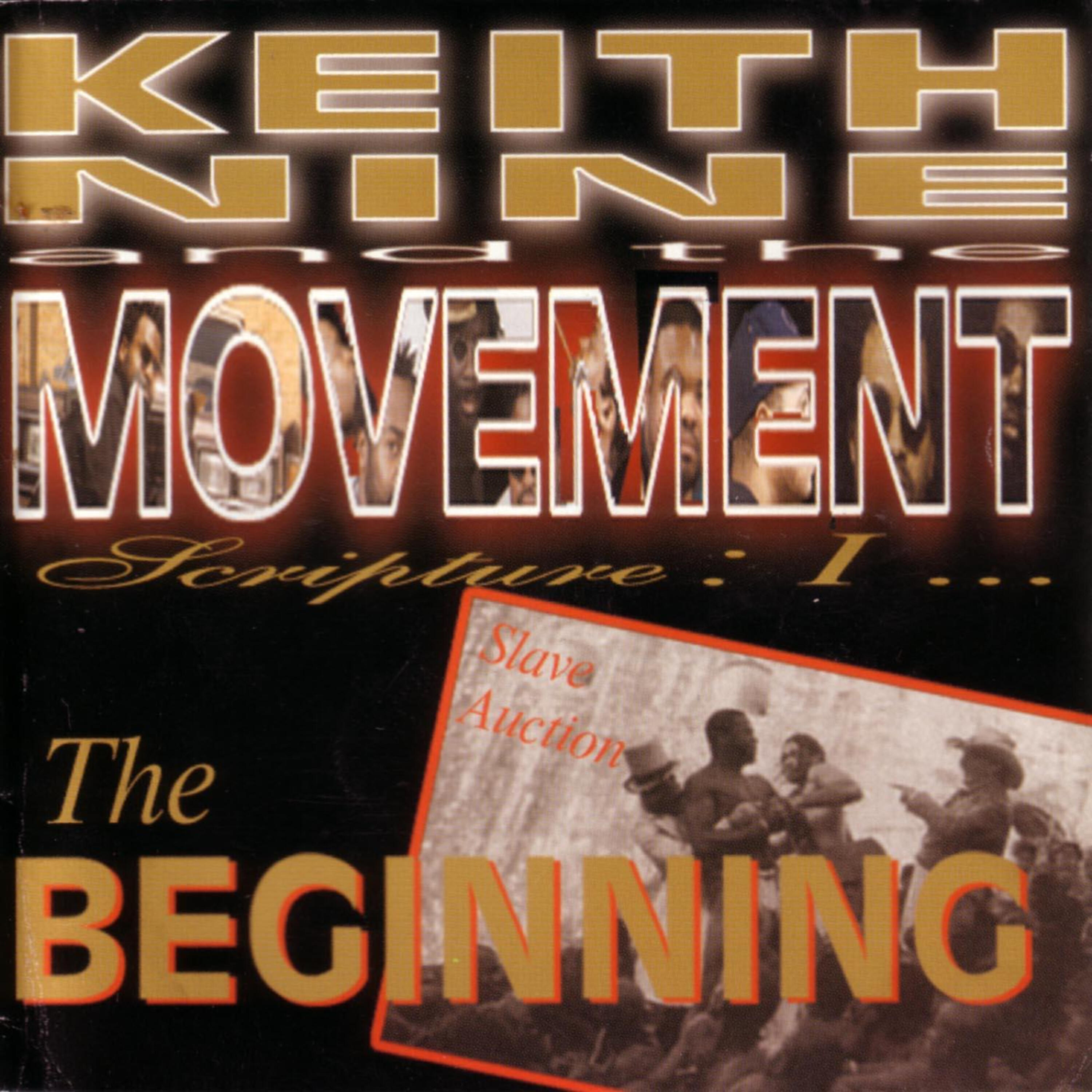 Keith Nine
