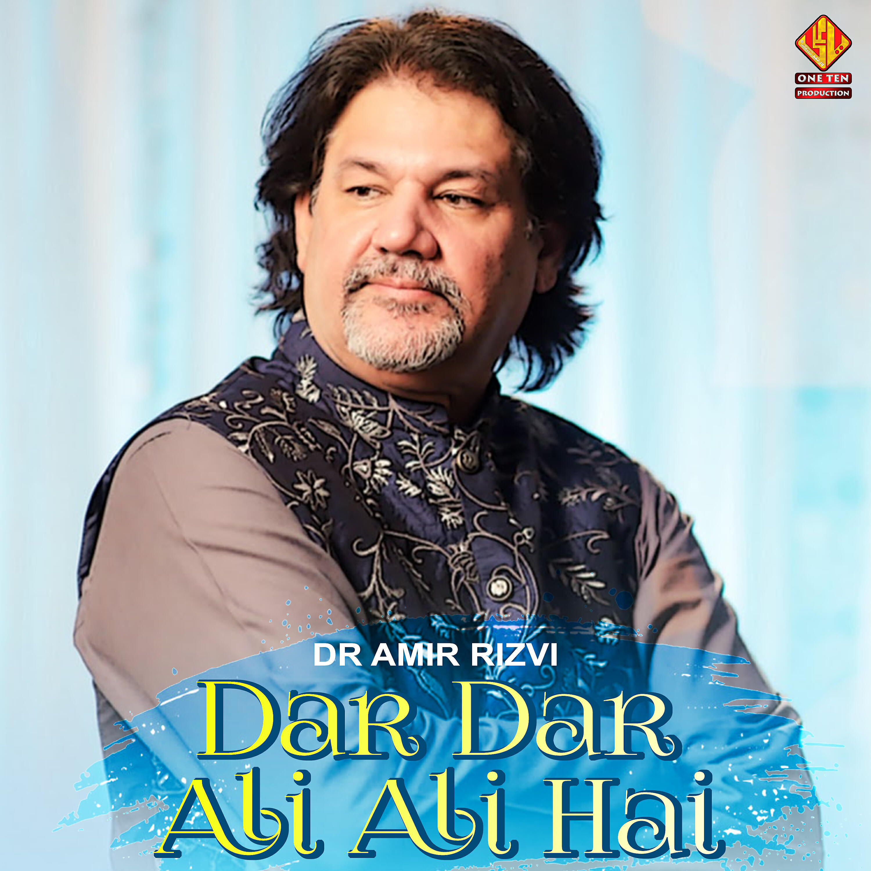 Релиз Dar Dar Ali Ali Hai - Single