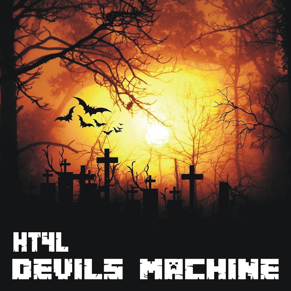 Релиз Devils Machine