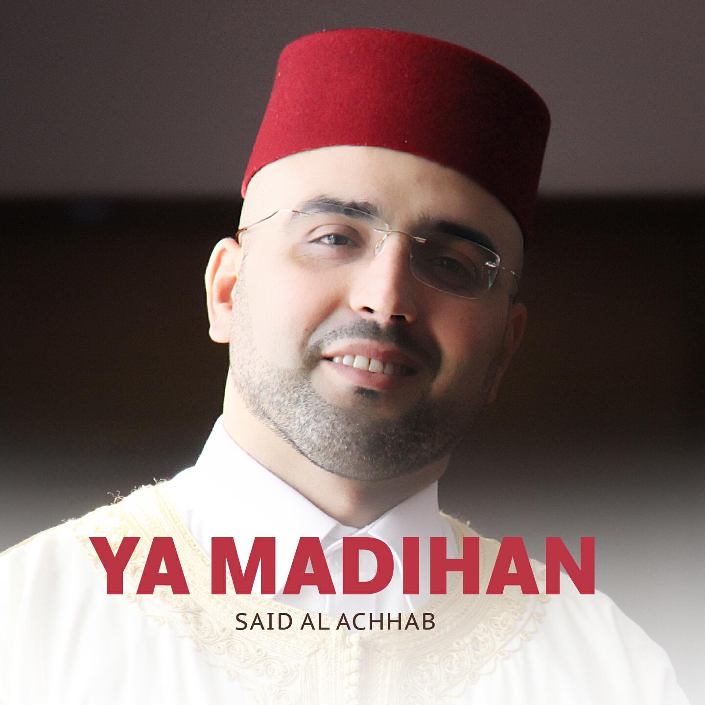 Релиз Ya Madihan