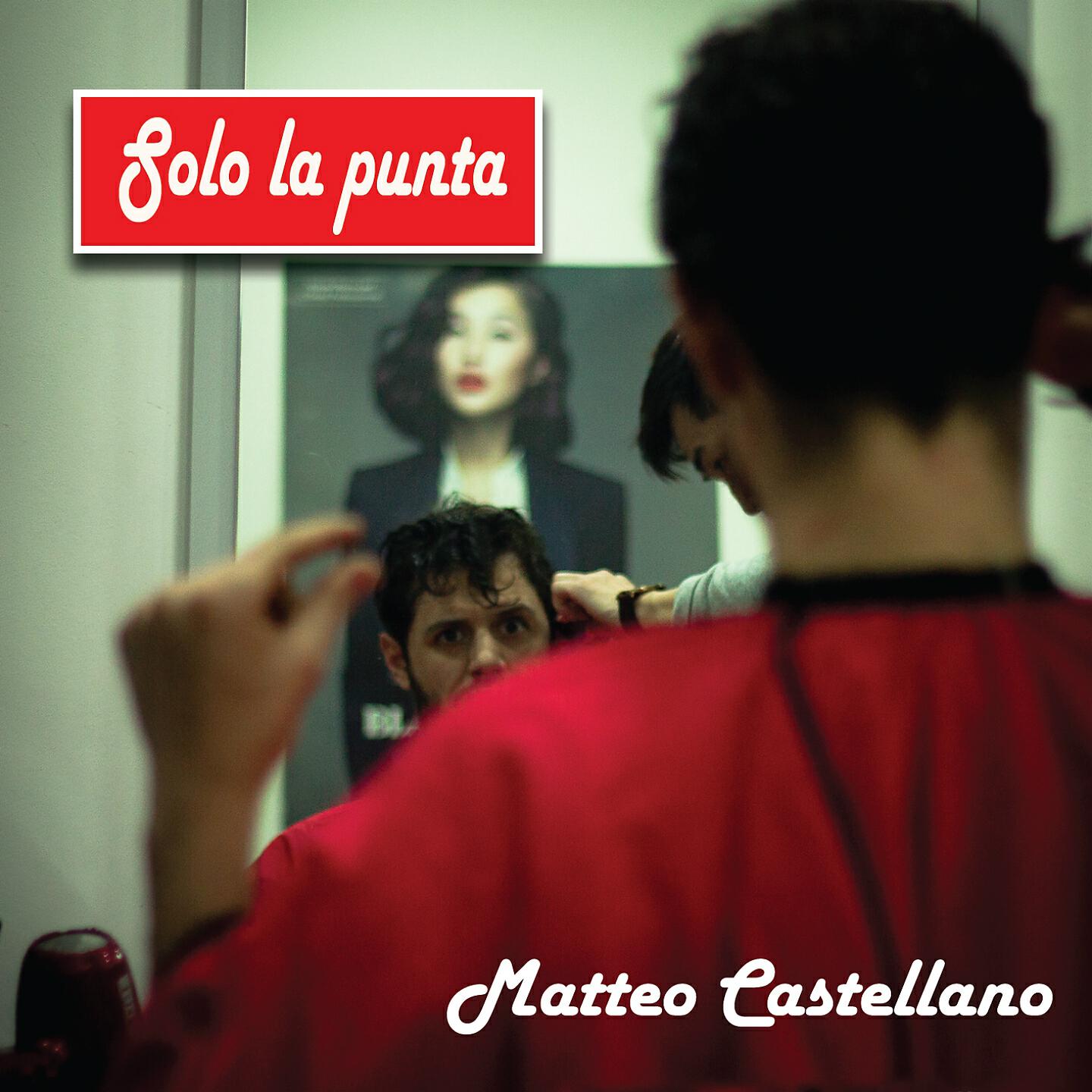 Релиз Solo la punta