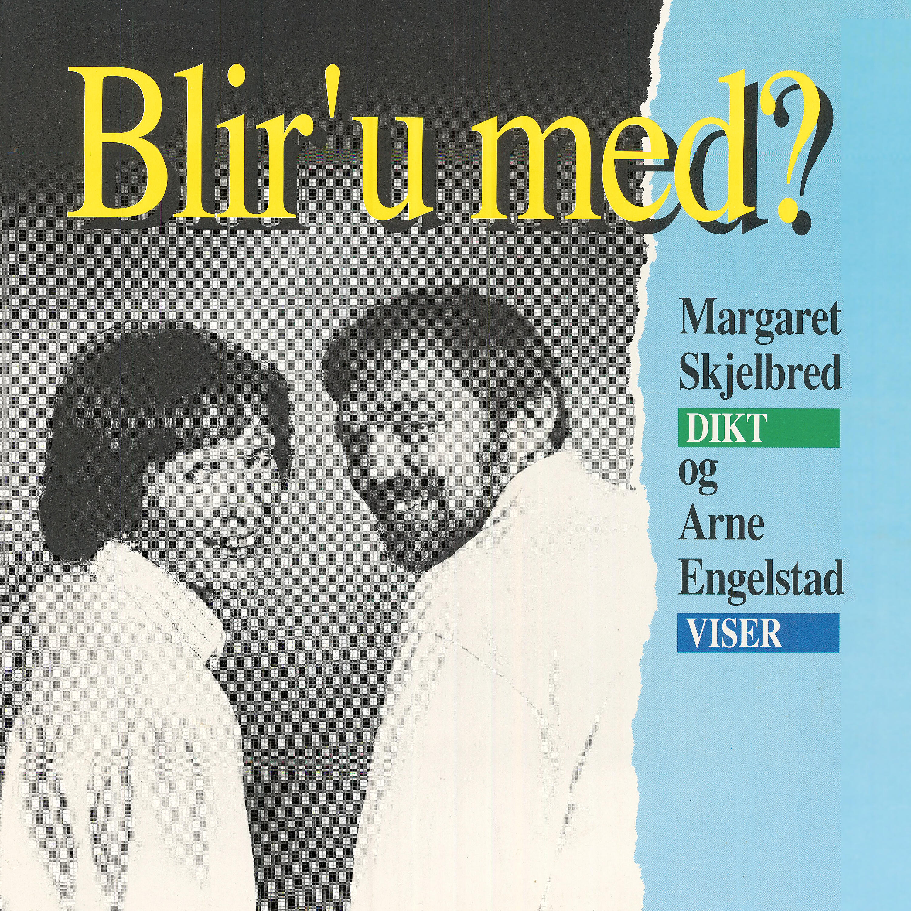 Релиз Blir´u med?