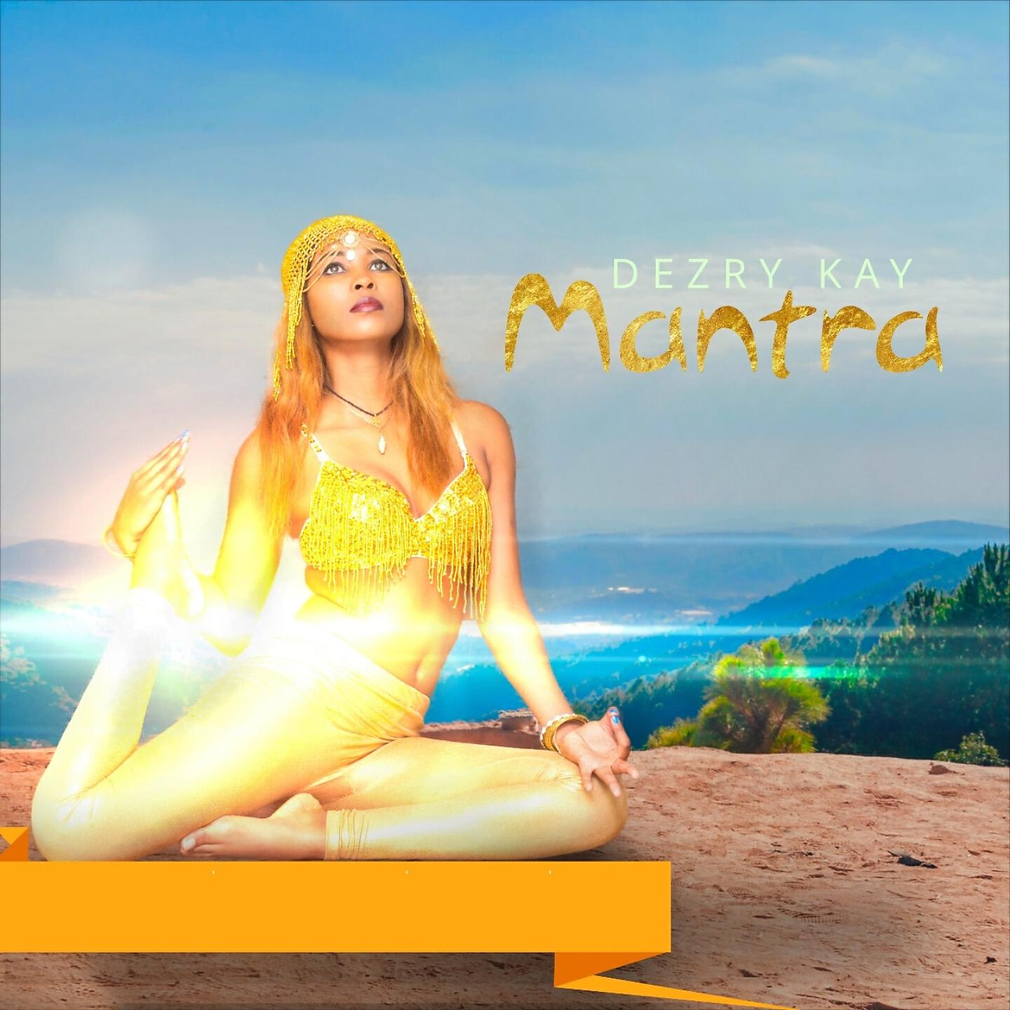 Релиз Mantra