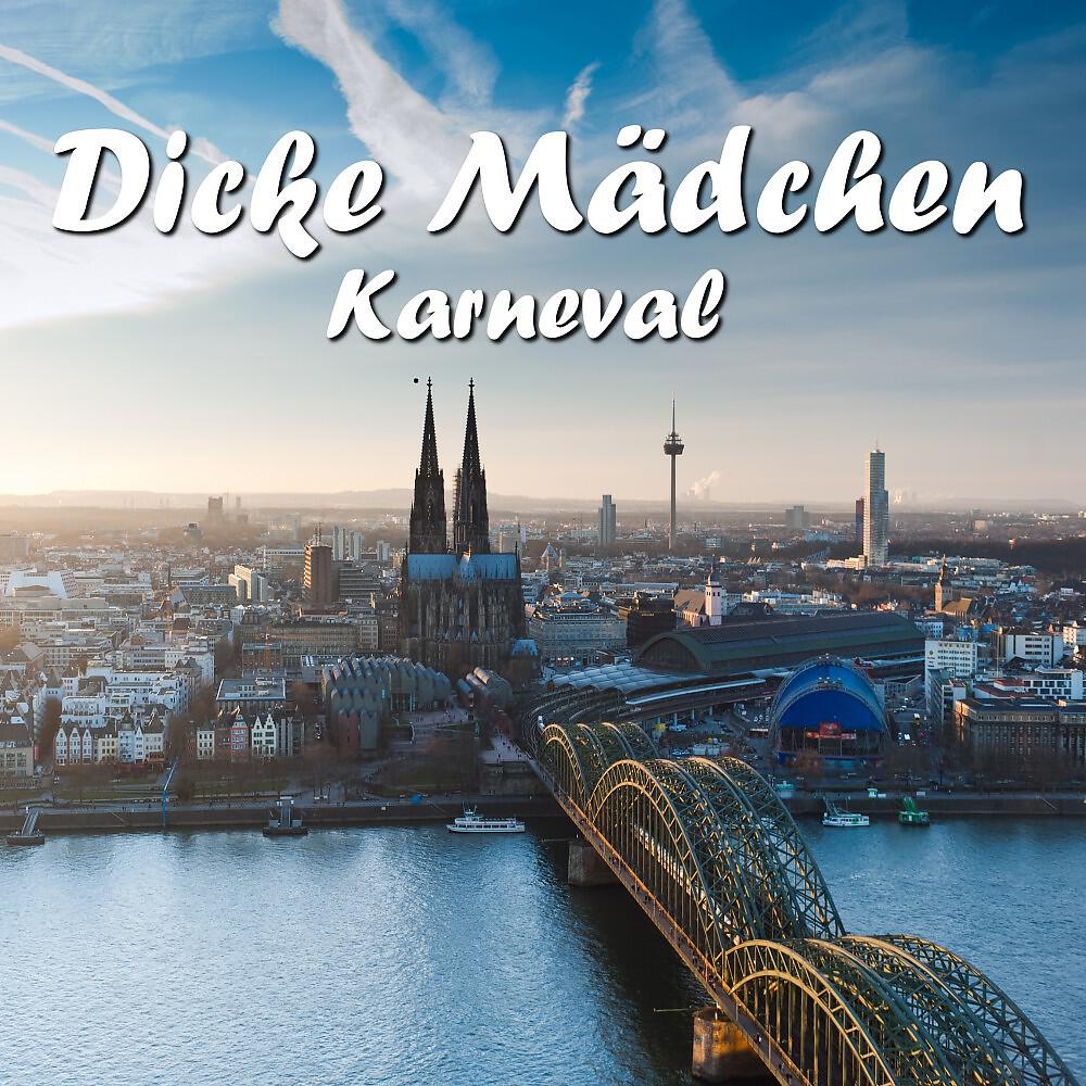 Релиз Dicke Mädchen