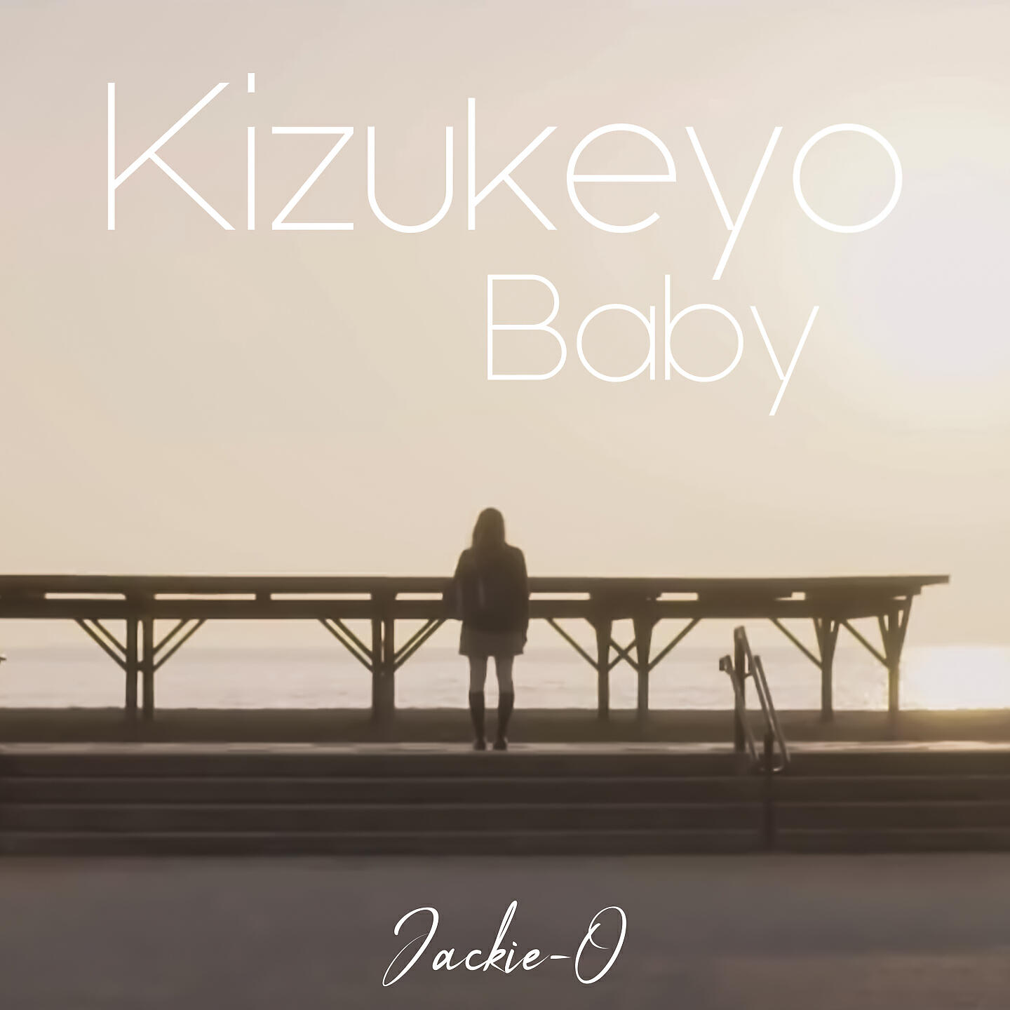 Релиз Kizukeyo Baby
