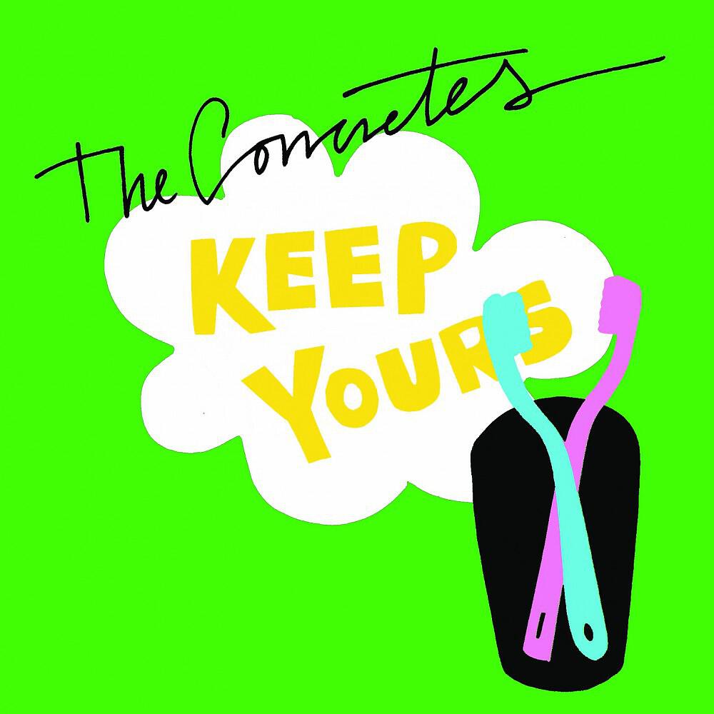 Релиз Keep Yours