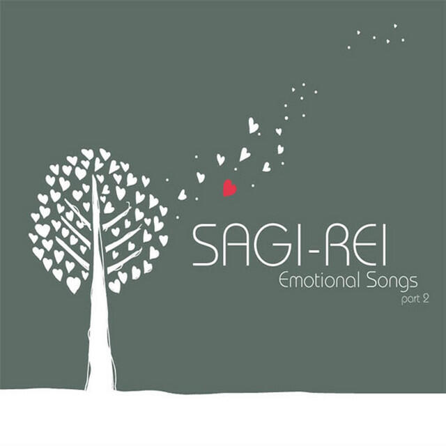 Релиз Emotional Songs, Vol. 2