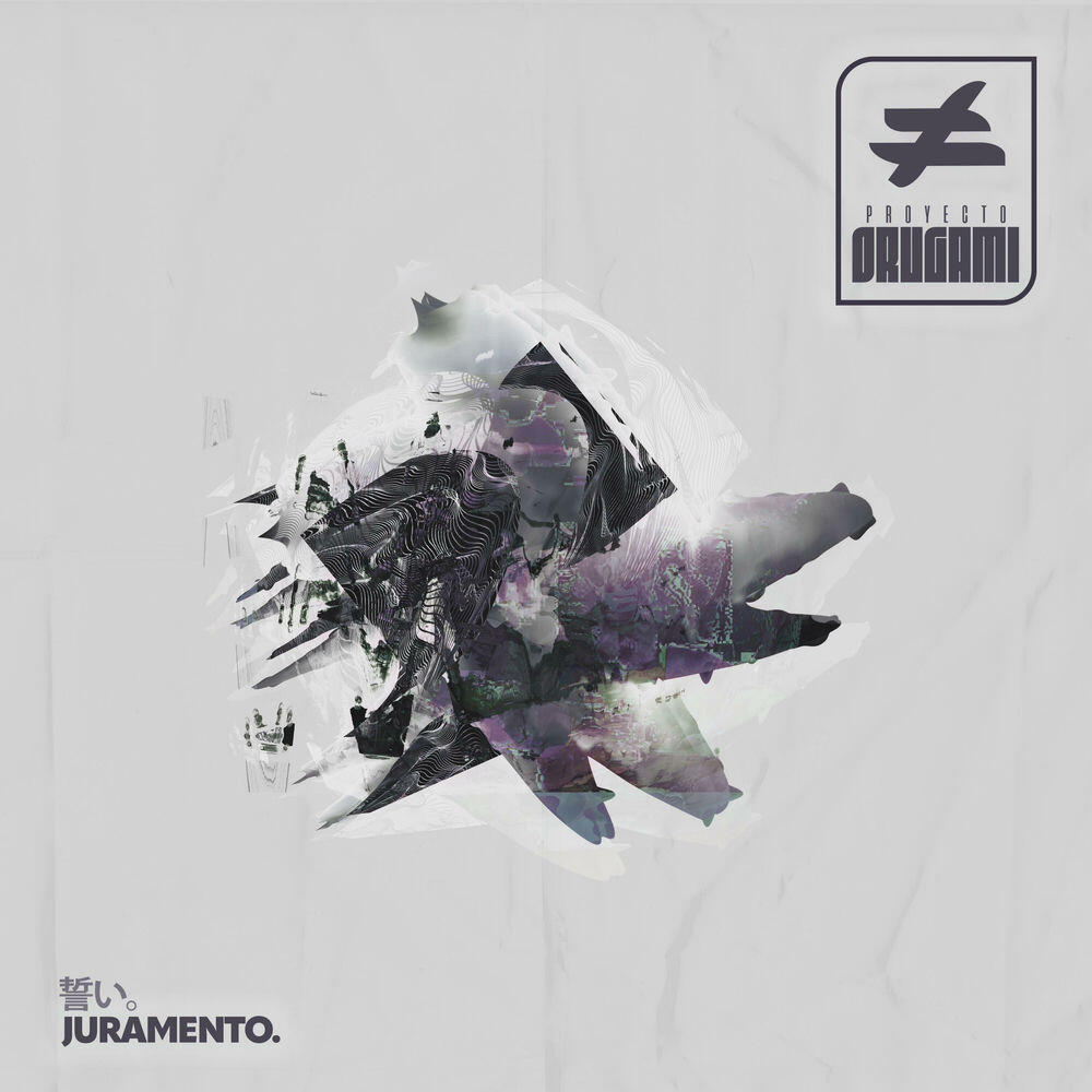 Релиз Juramento