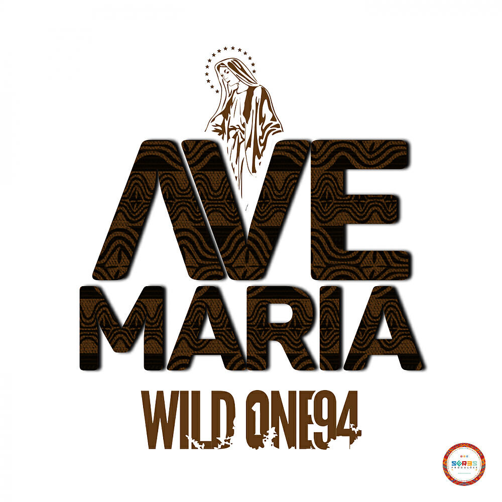 Релиз Ave Maria