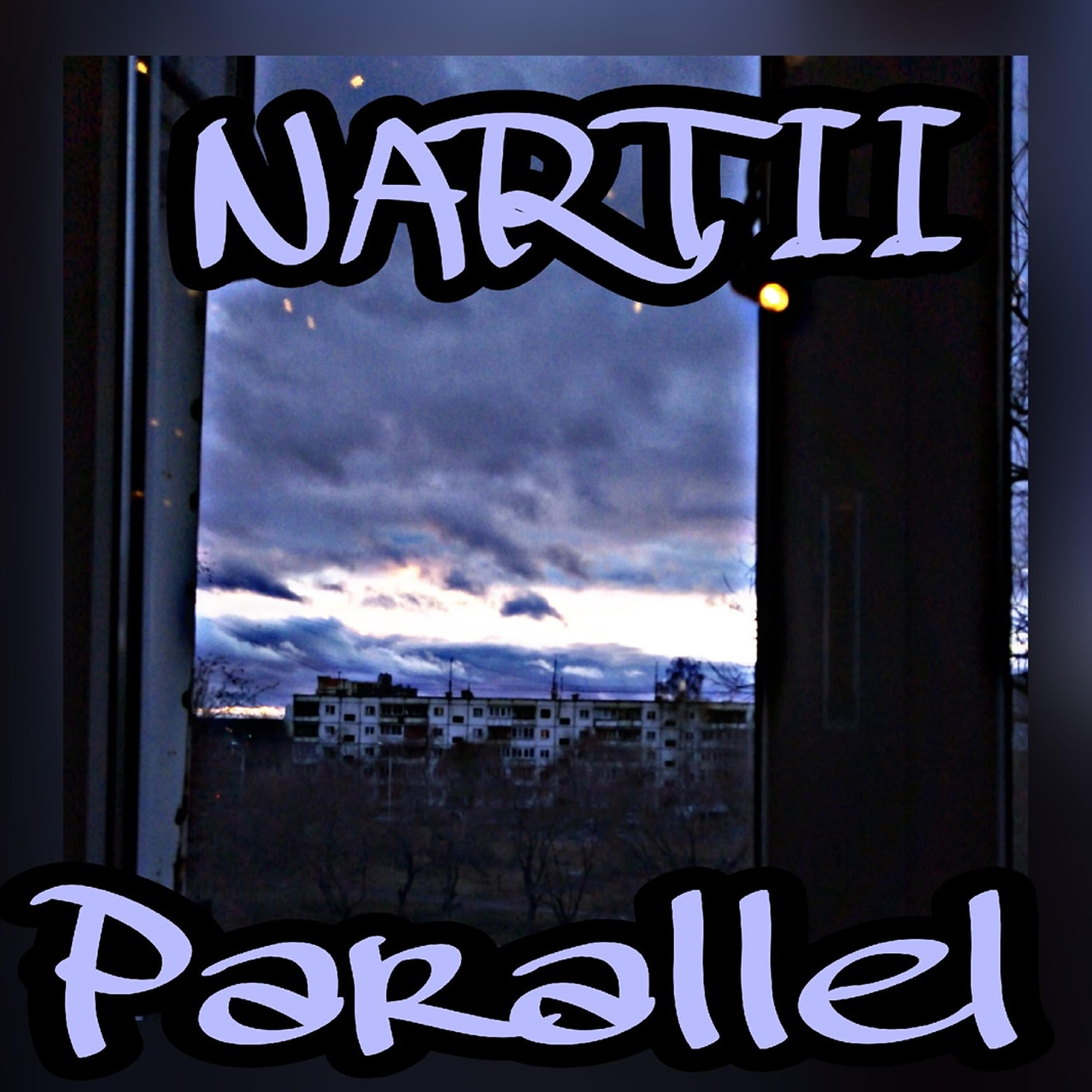 Релиз Parallel