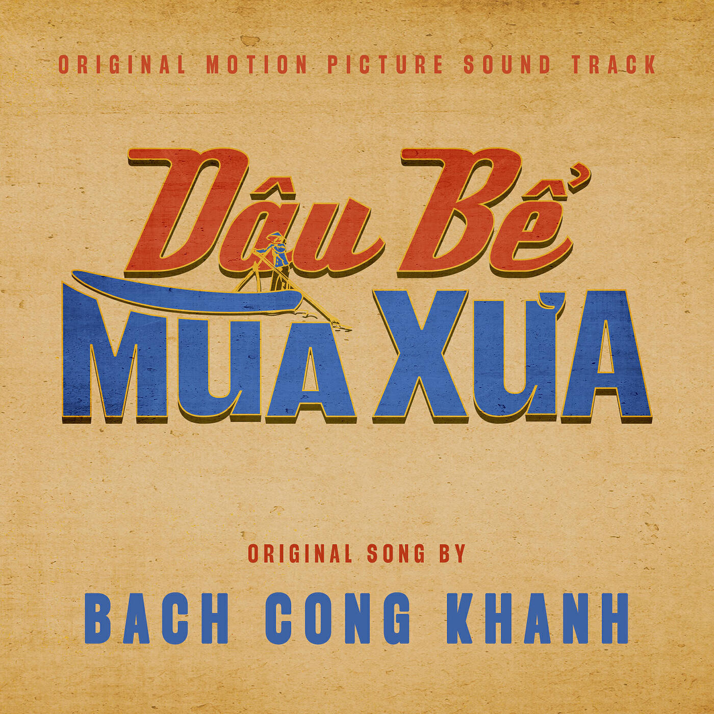 Bạch Công Khanh