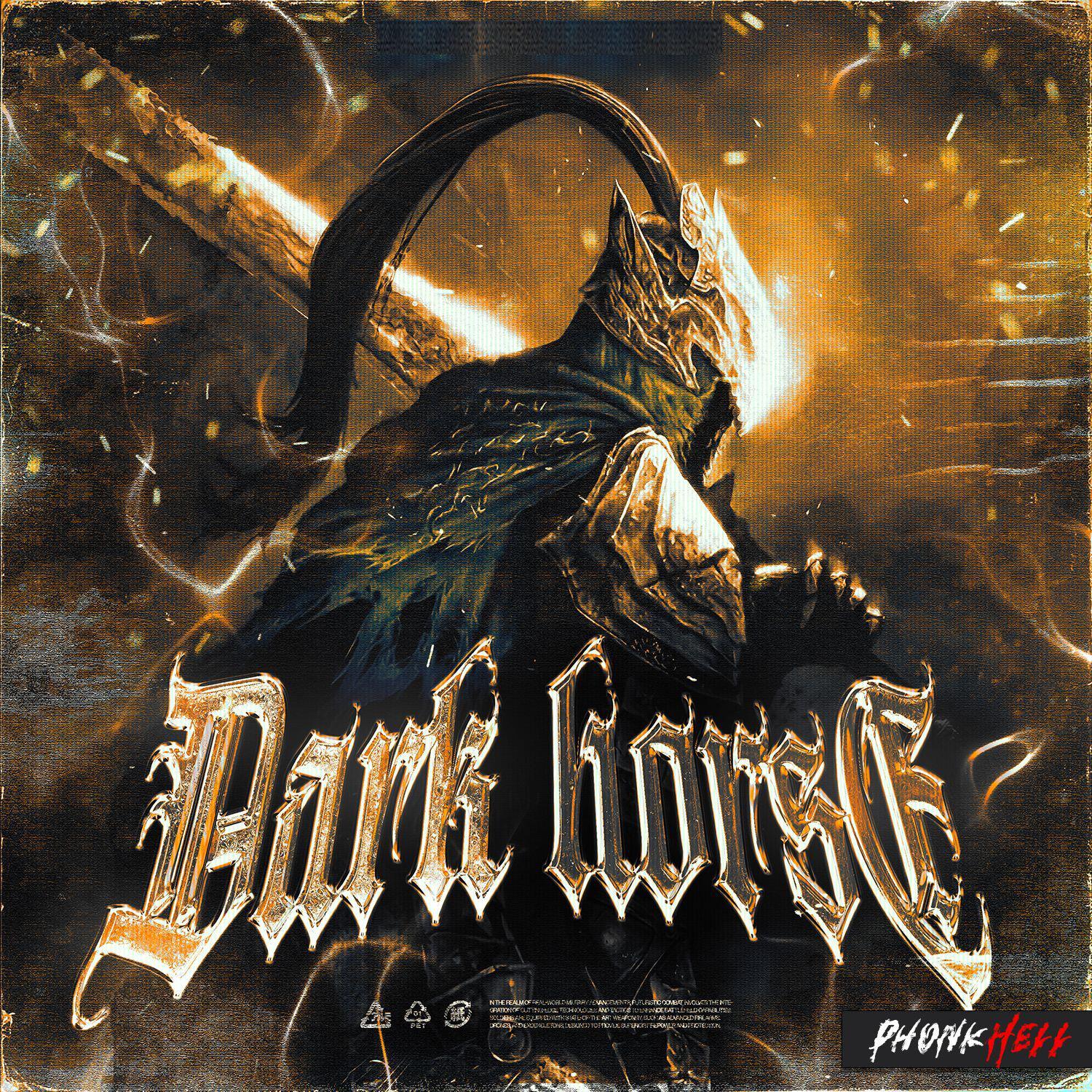 Релиз Dark Horse