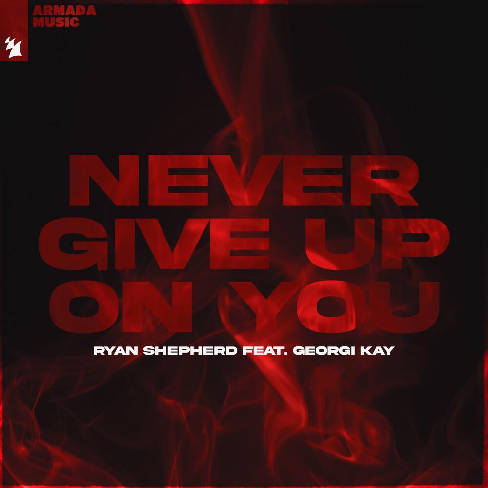 Релиз Never Give up on You