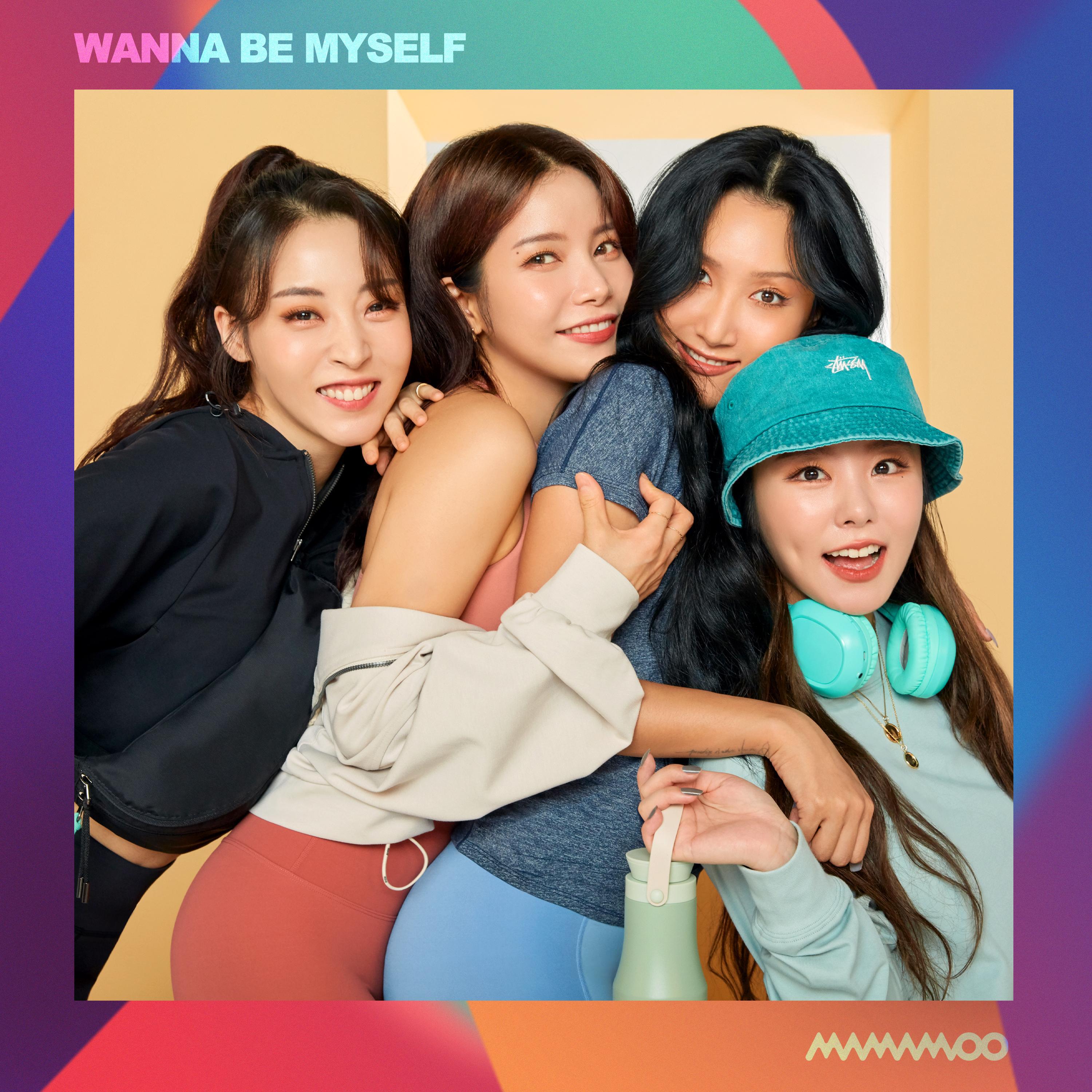 Релиз WANNA BE MYSELF